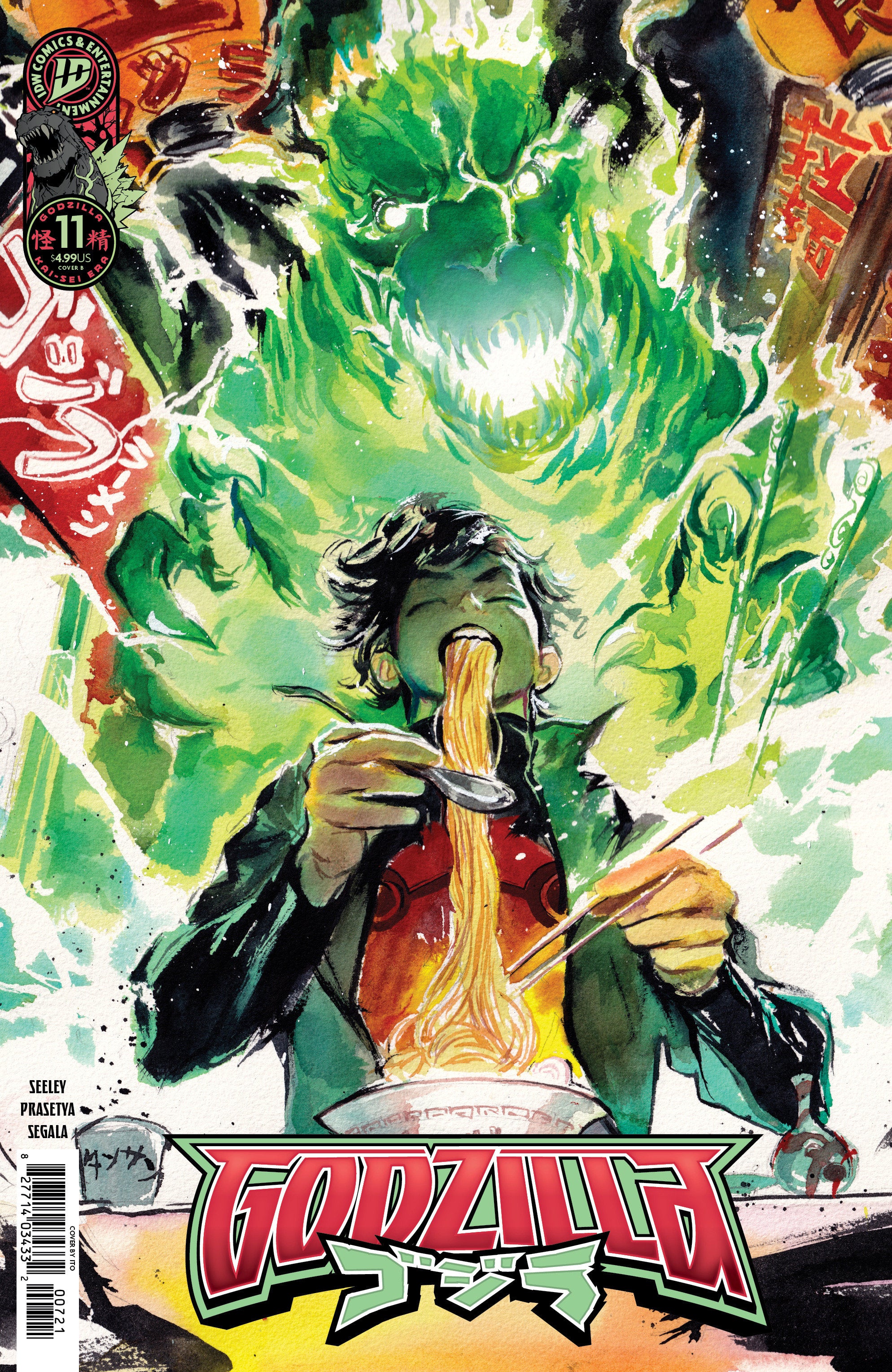 Godzilla #11 Cover B Ito