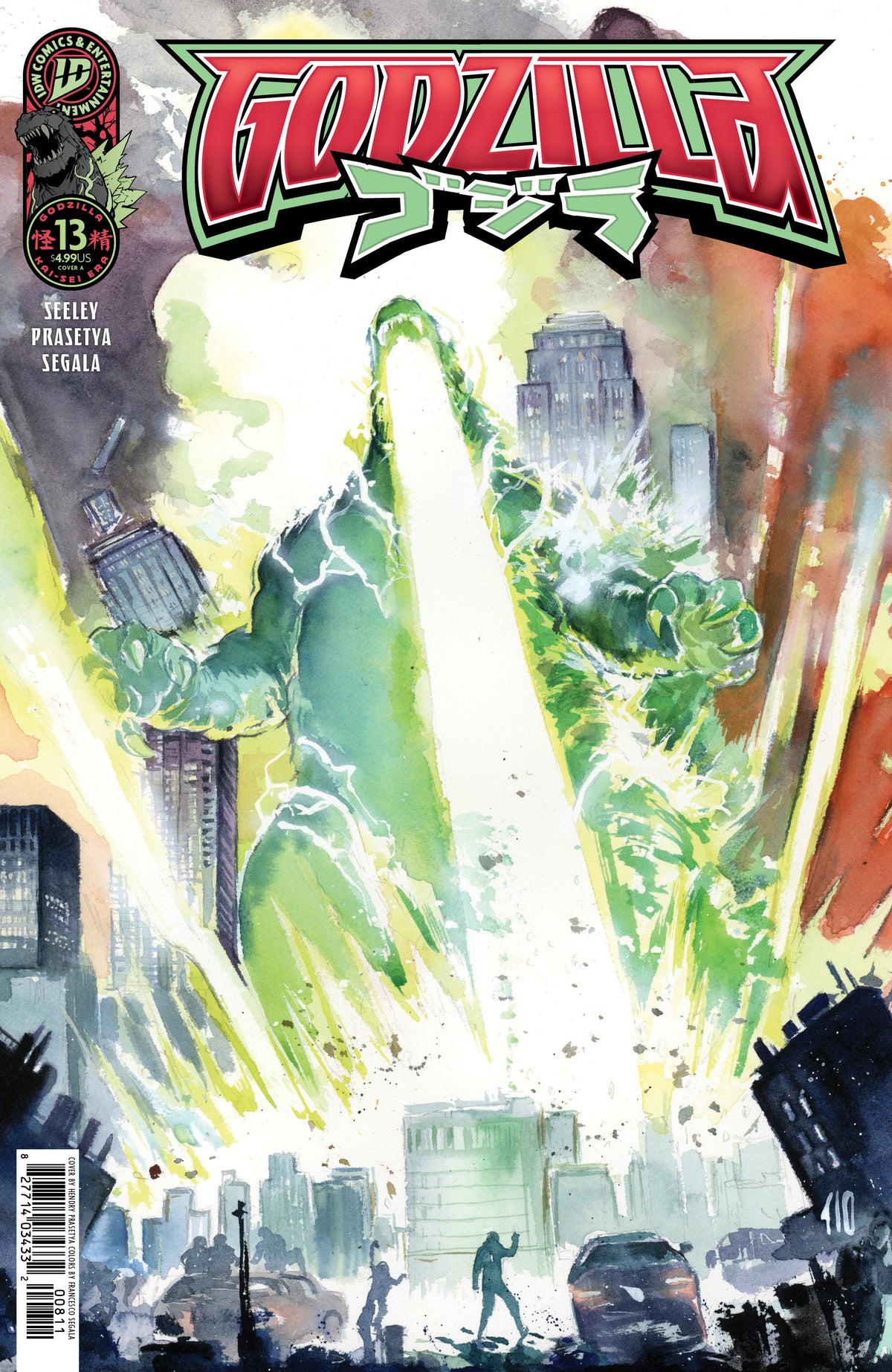 Godzilla #13 Cover A Ito