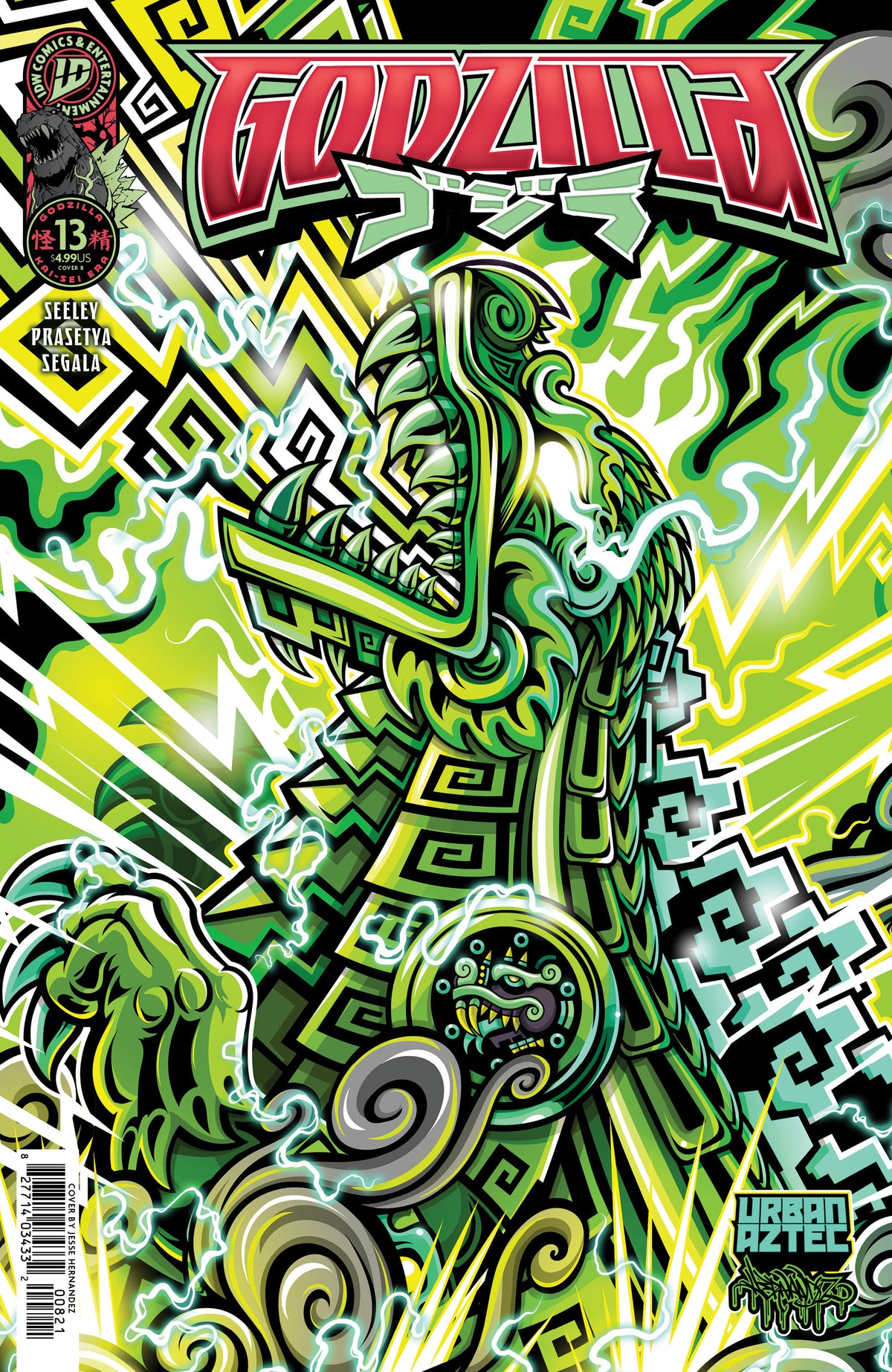 Godzilla #13 Cover B Hernandez