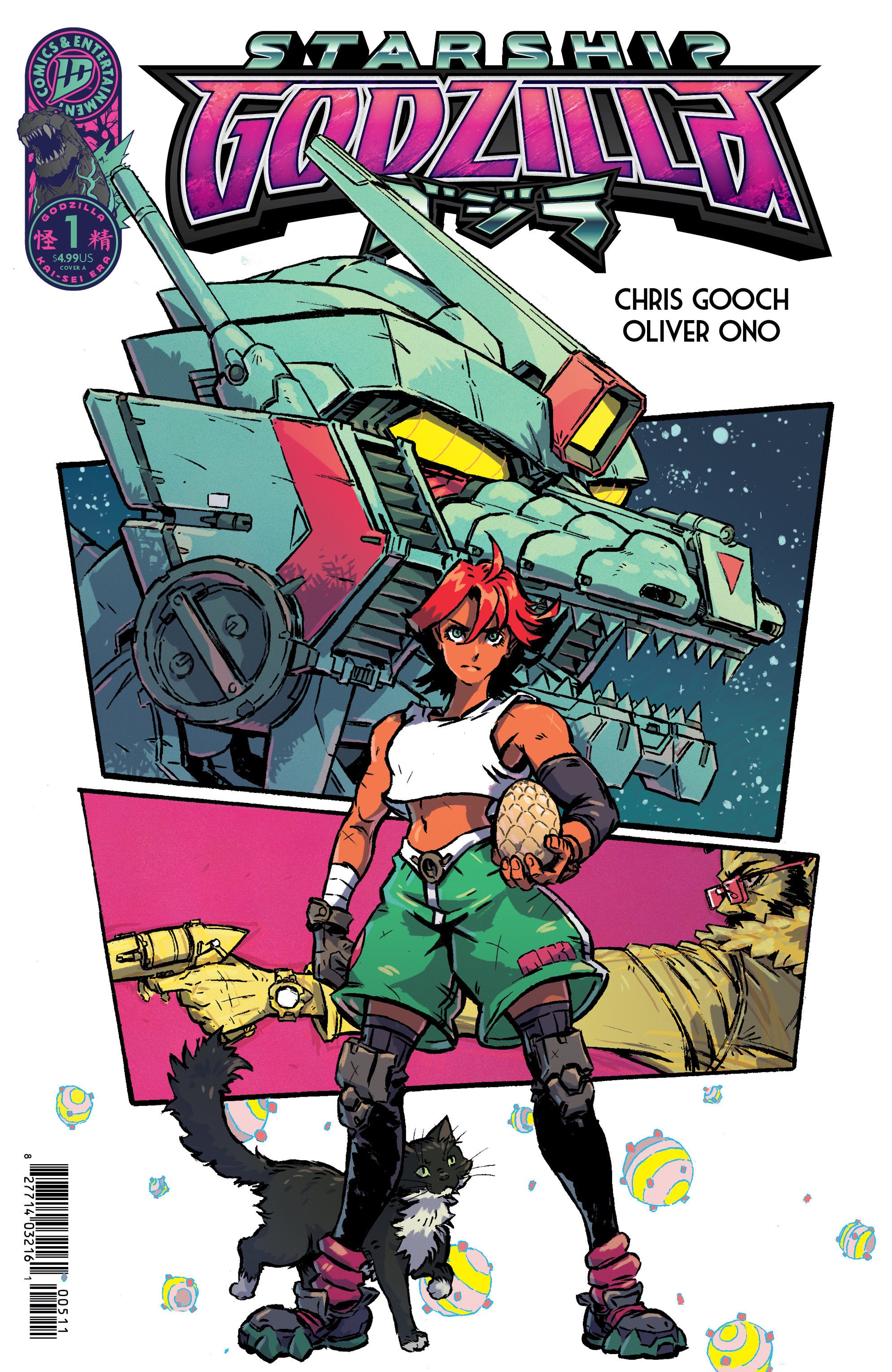 Starship Godzilla [Kai Sei Era] #1 Cover A Ono