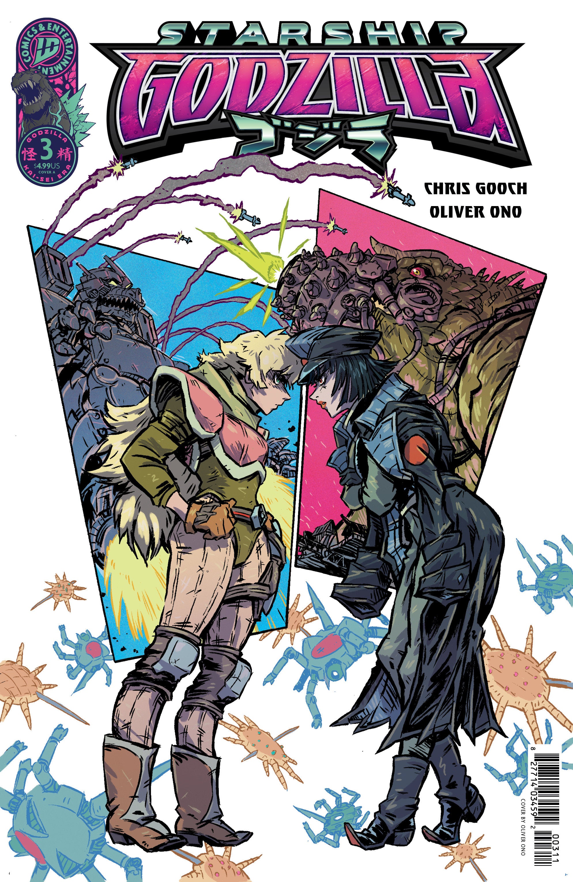 Starship Godzilla #3 Cover A Ono