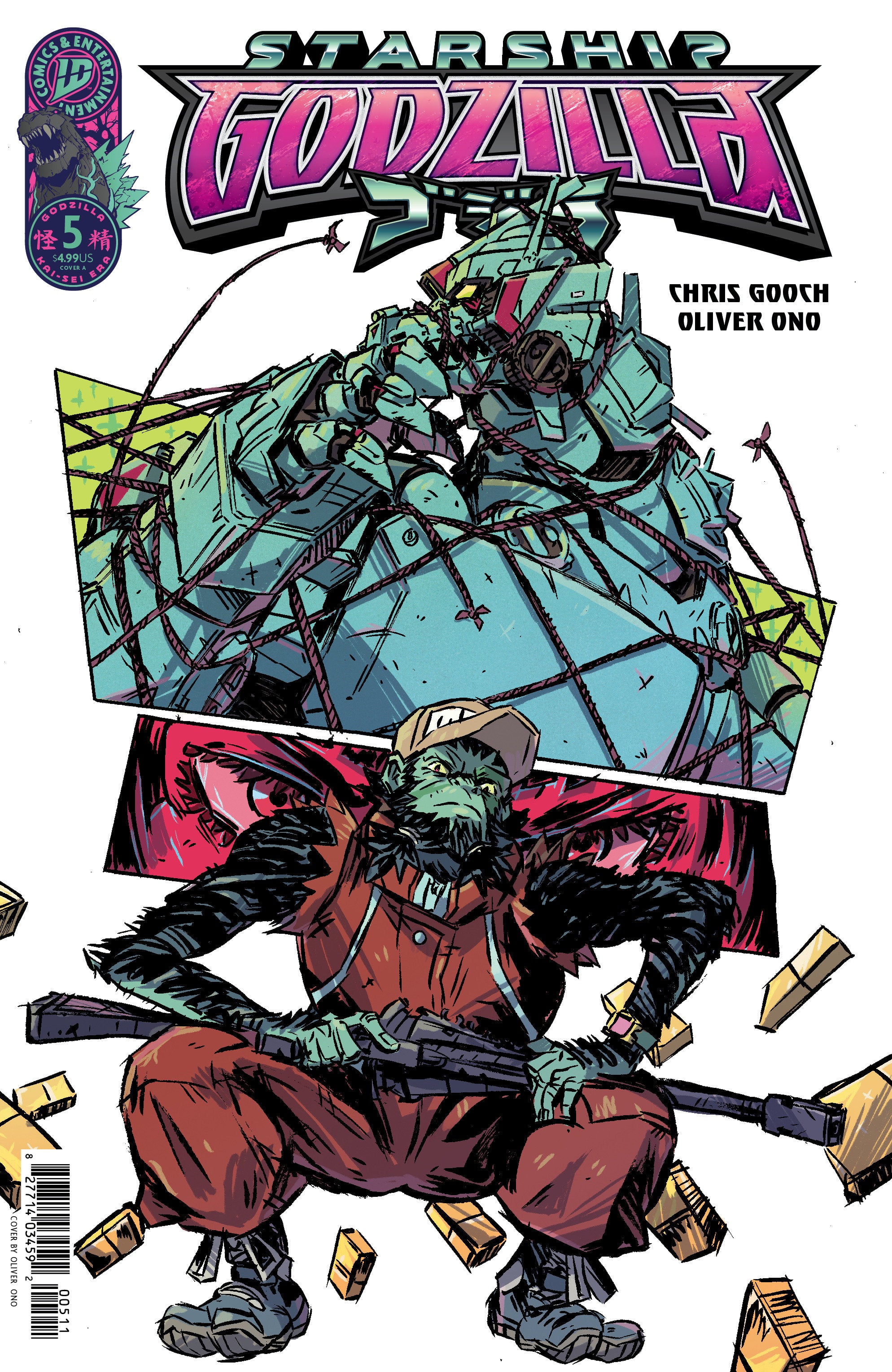 Starship Godzilla #5 Cover A Ono