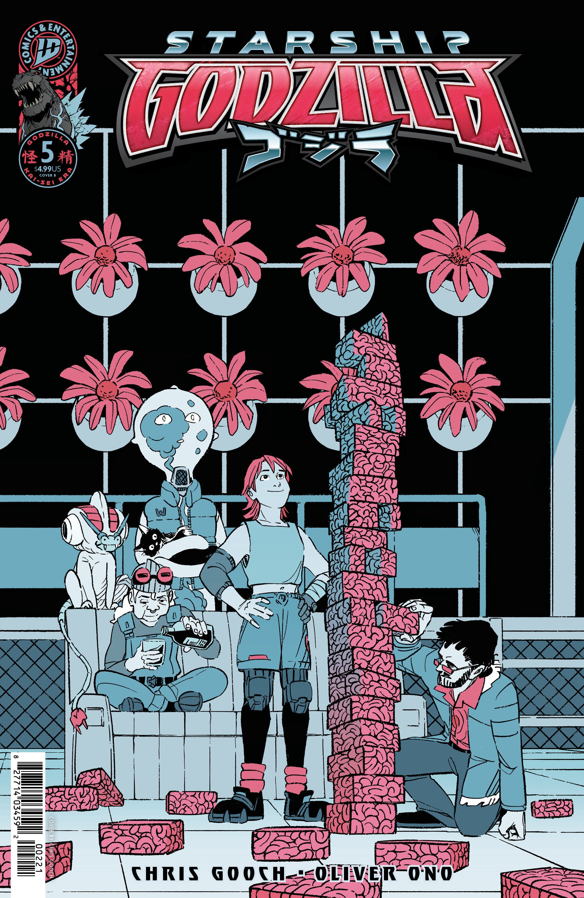 Starship Godzilla #5 Cover B Gooch