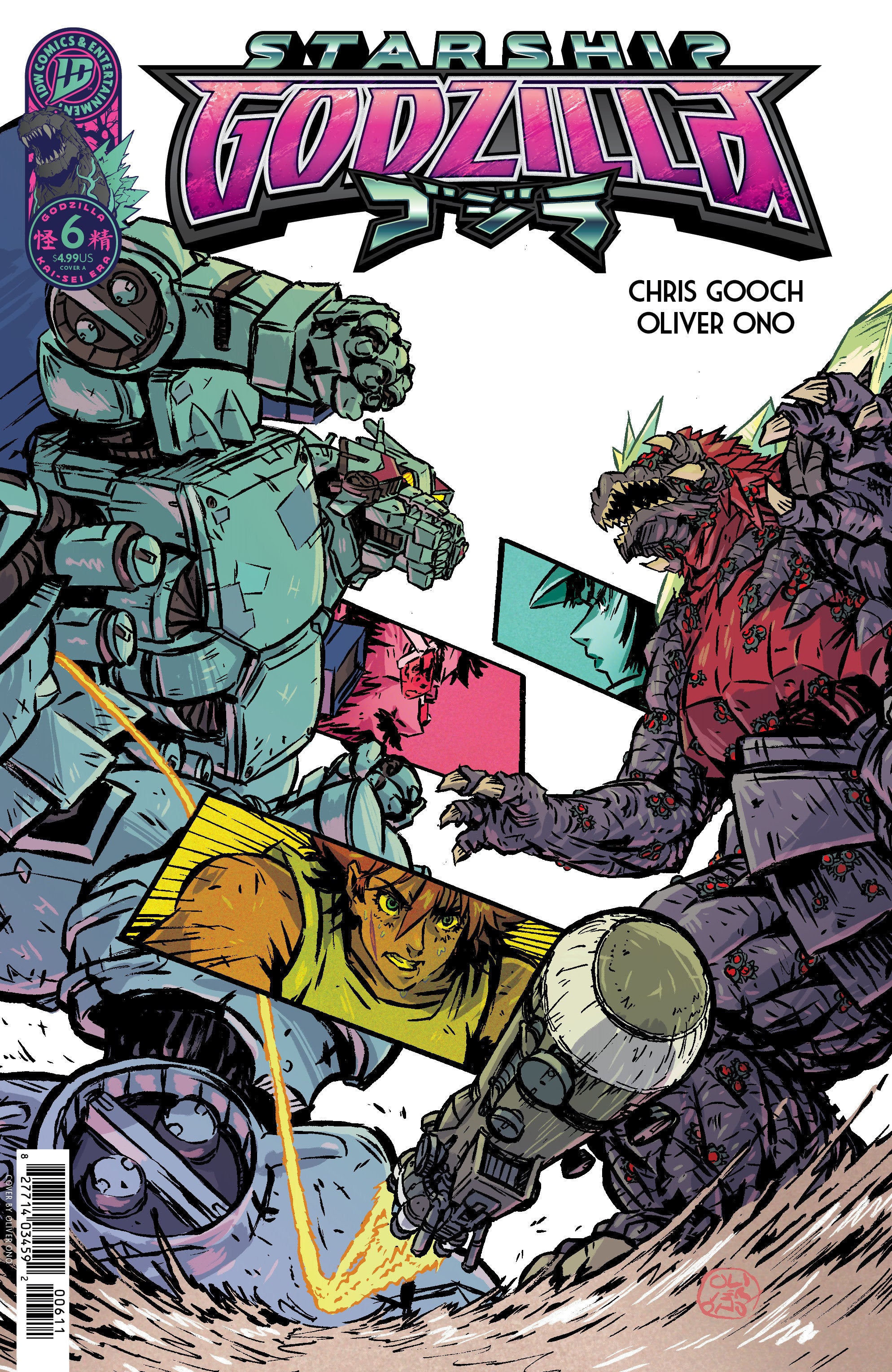 Starship Godzilla #6 Cover A Ono