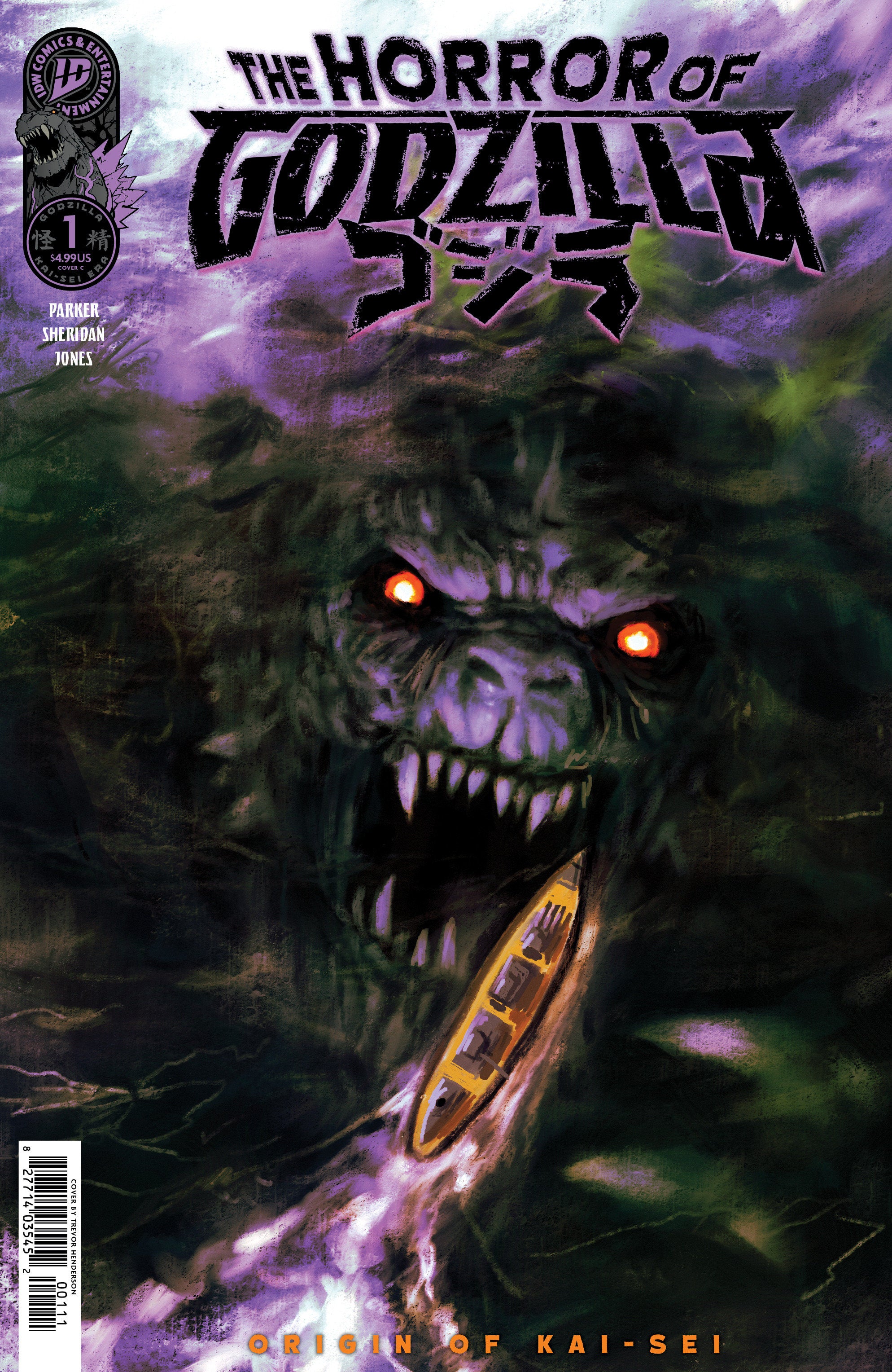 Horror Of Godzilla [Kai Sei Era] #1 Cover C Henderson