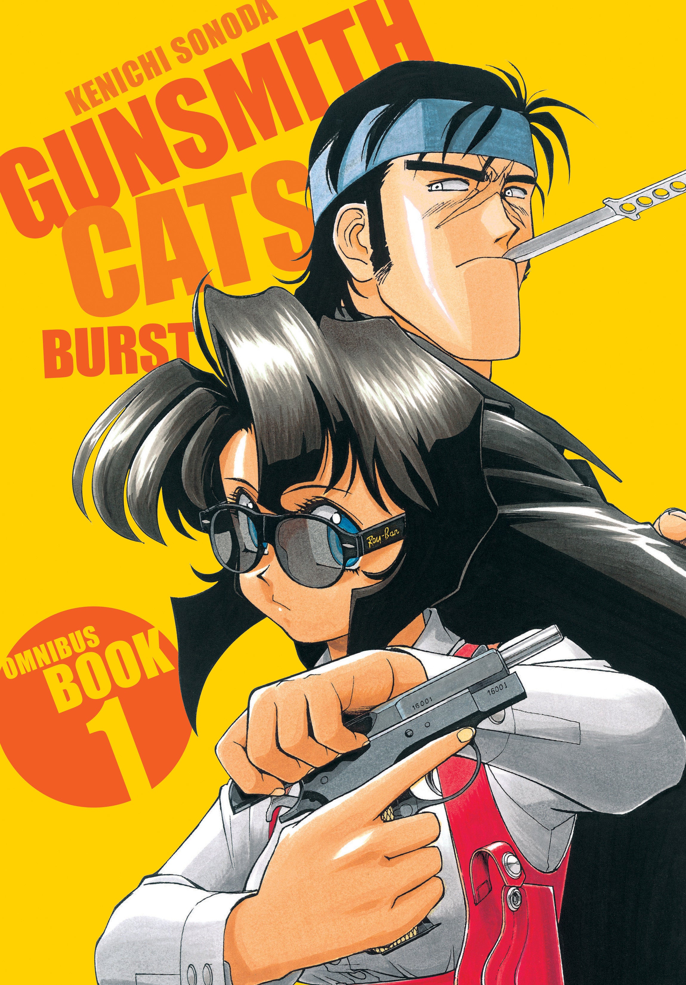 Gunsmith Cats Burst Omnibus Volume 01