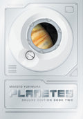 Planetes Deluxe Edition Hardcover Volume 02