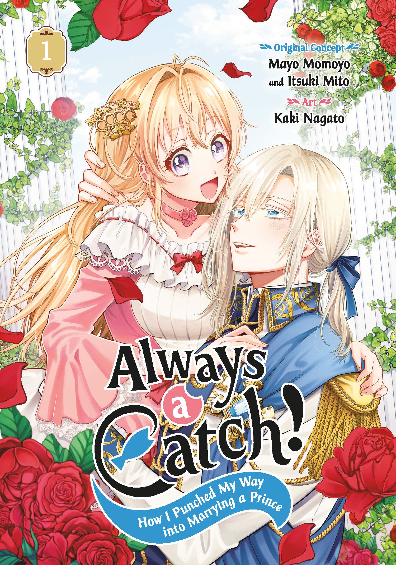 Always A Catch Graphic Novel Volume 01 (Mature)