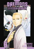 Daemons Of Shadow Realm Graphic Novel Volume 06