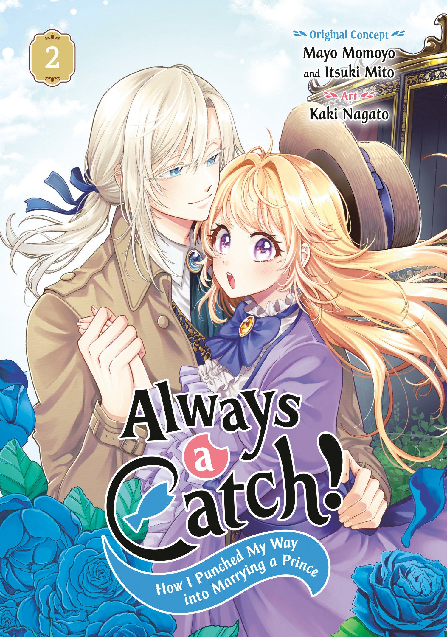 Always A Catch Graphic Novel Volume 02