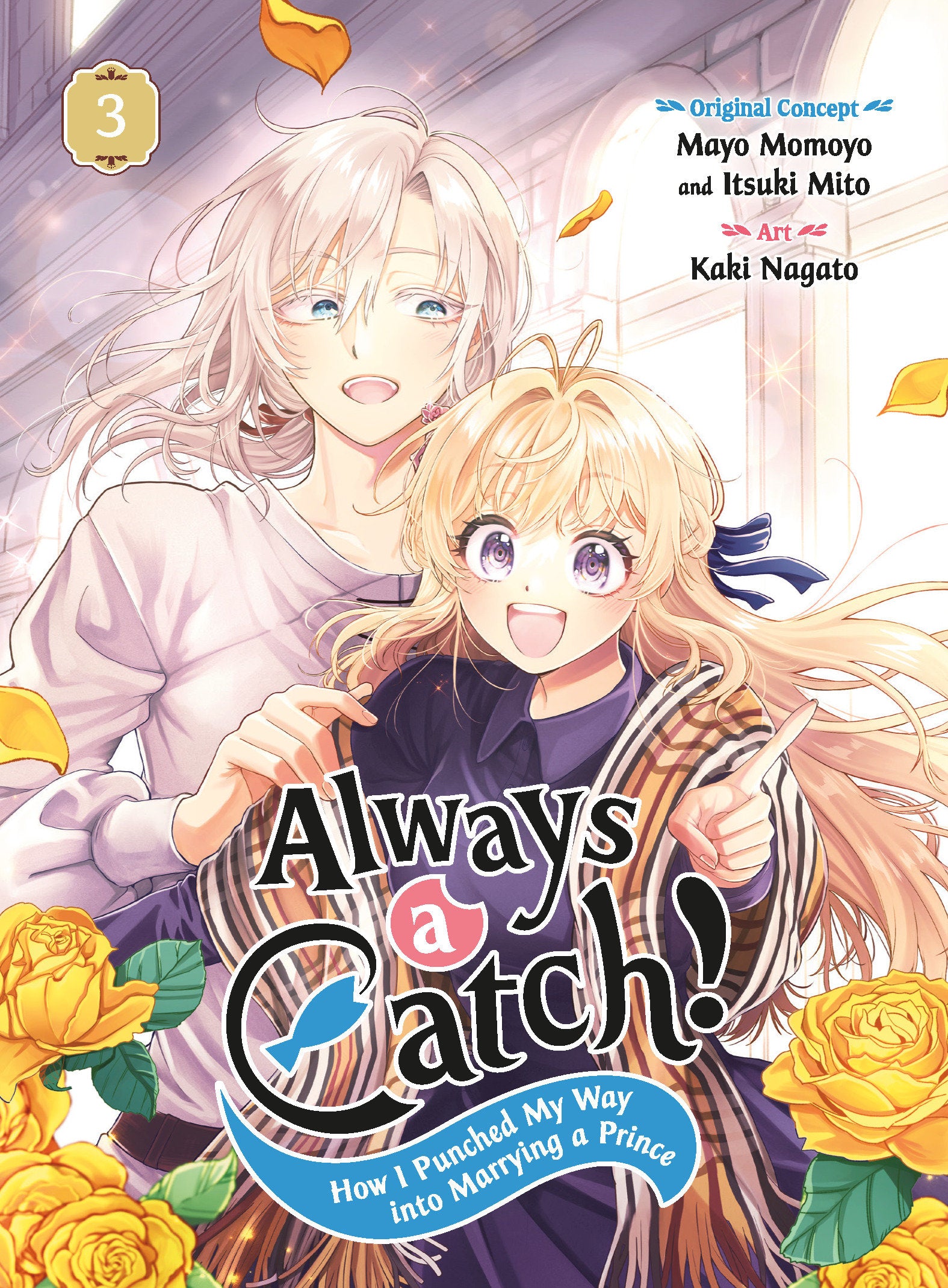 Always A Catch Graphic Novel Volume 03