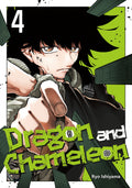 Dragon And Chameleon Graphic Novel Volume 04