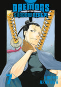 Daemons Of Shadow Realm Graphic Novel Volume 07