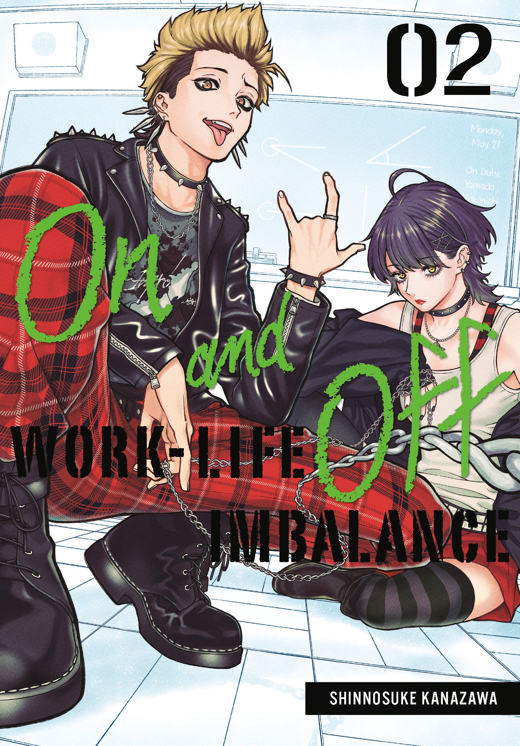 On And Off Work Life Imbalance Graphic Novel Volume 02
