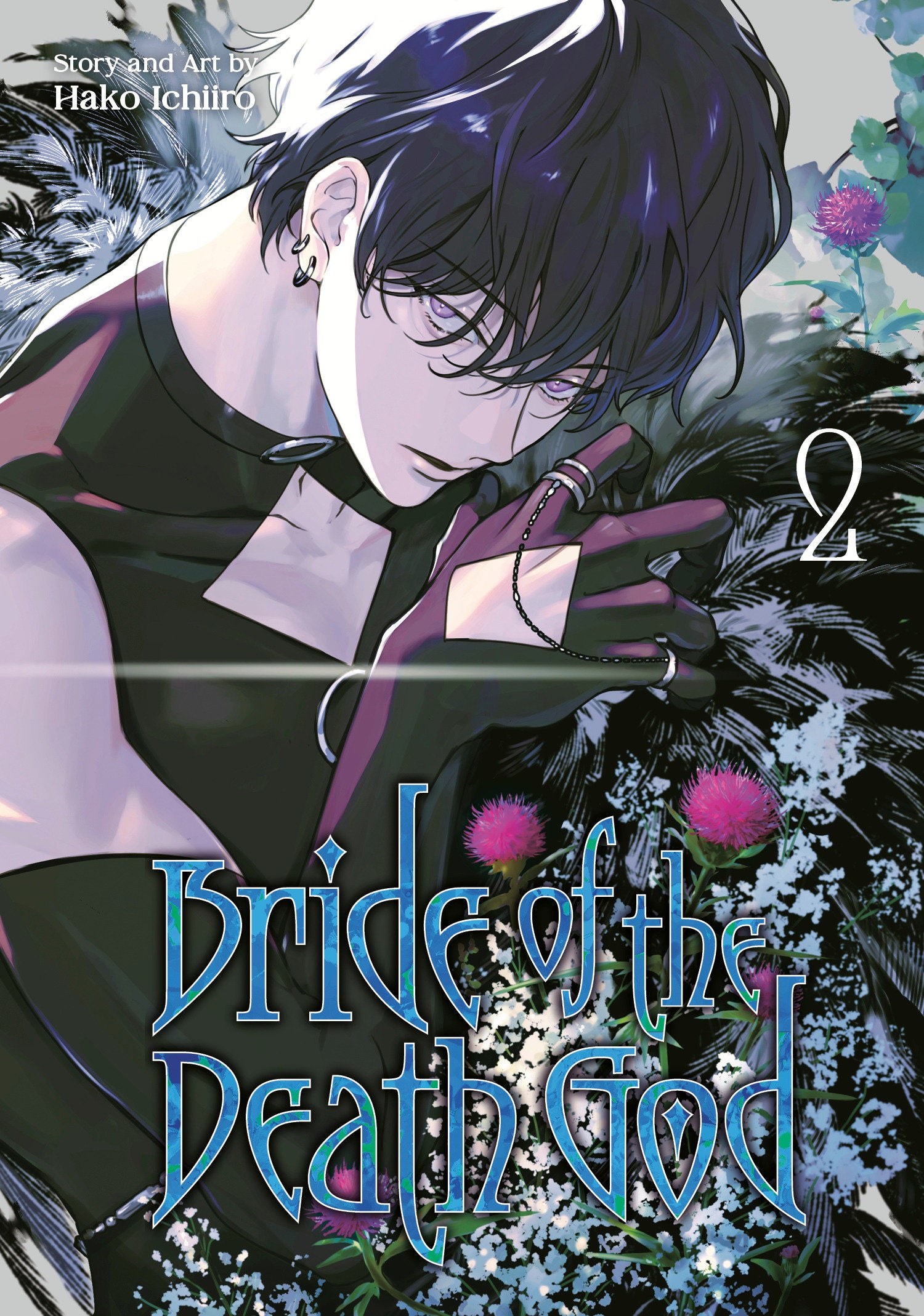 Bride Of The Death God Graphic Novel Volume 02