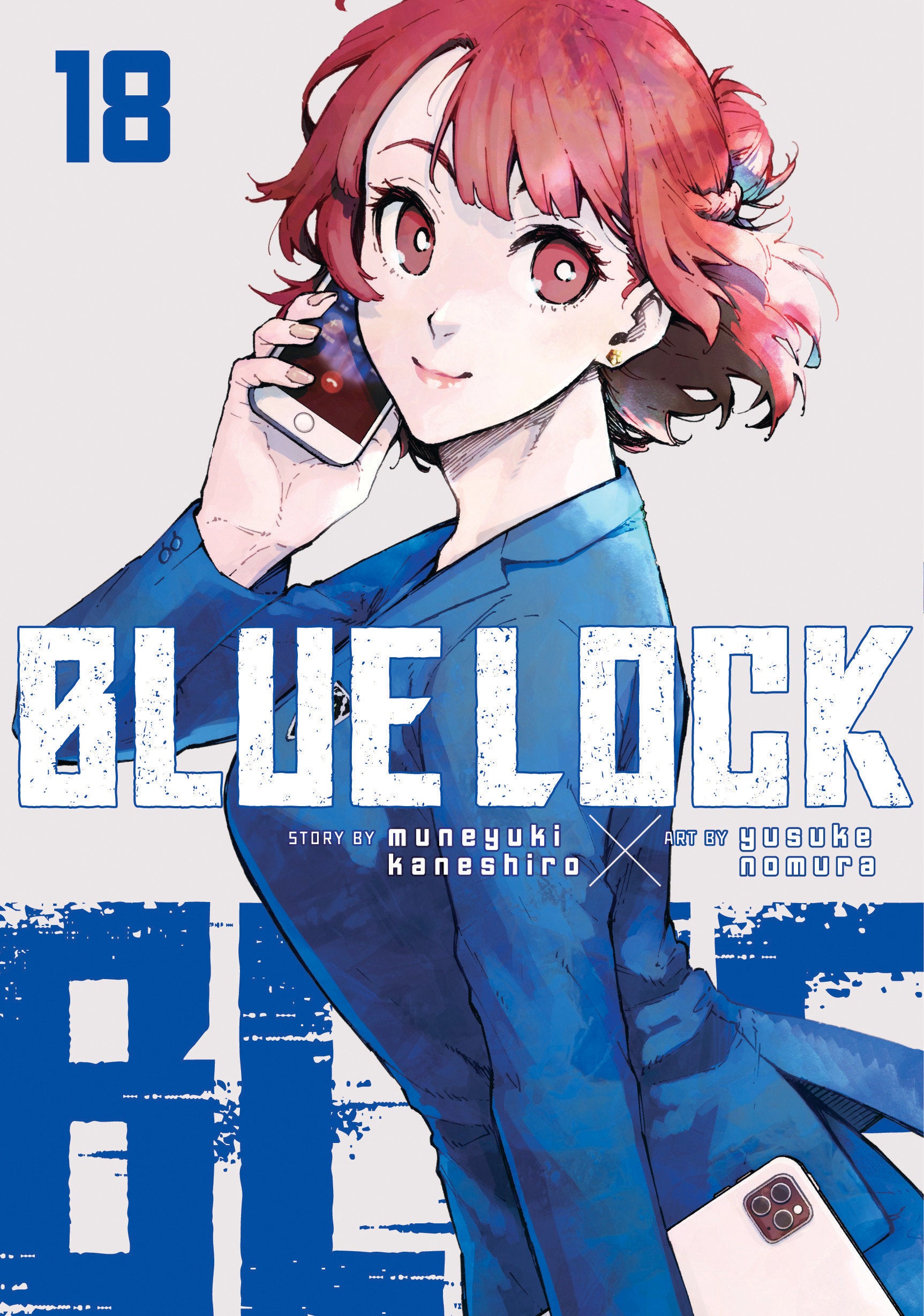 Blue Lock Graphic Novel Volume 18