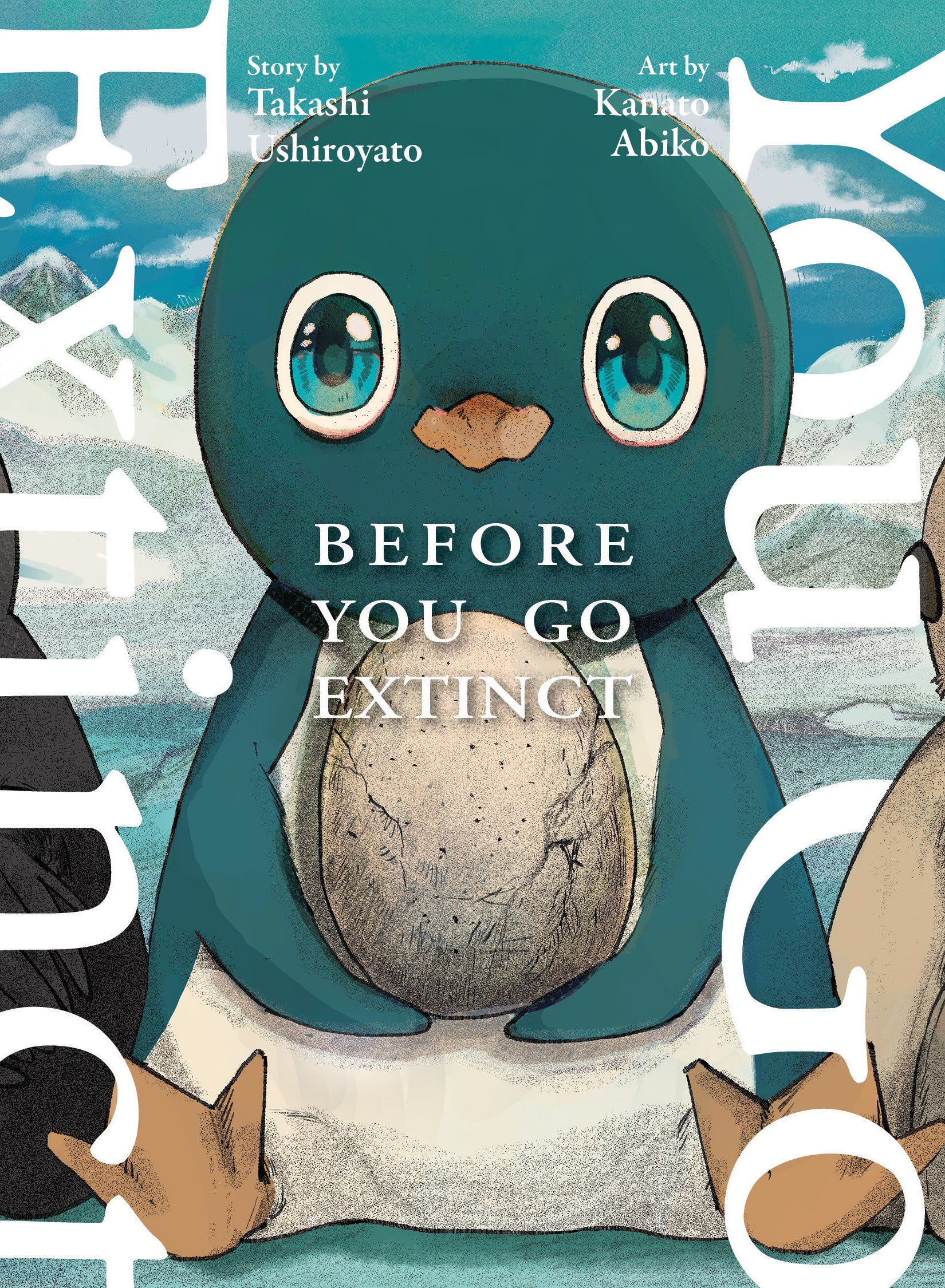 Before You Go Extinct Graphic Novel