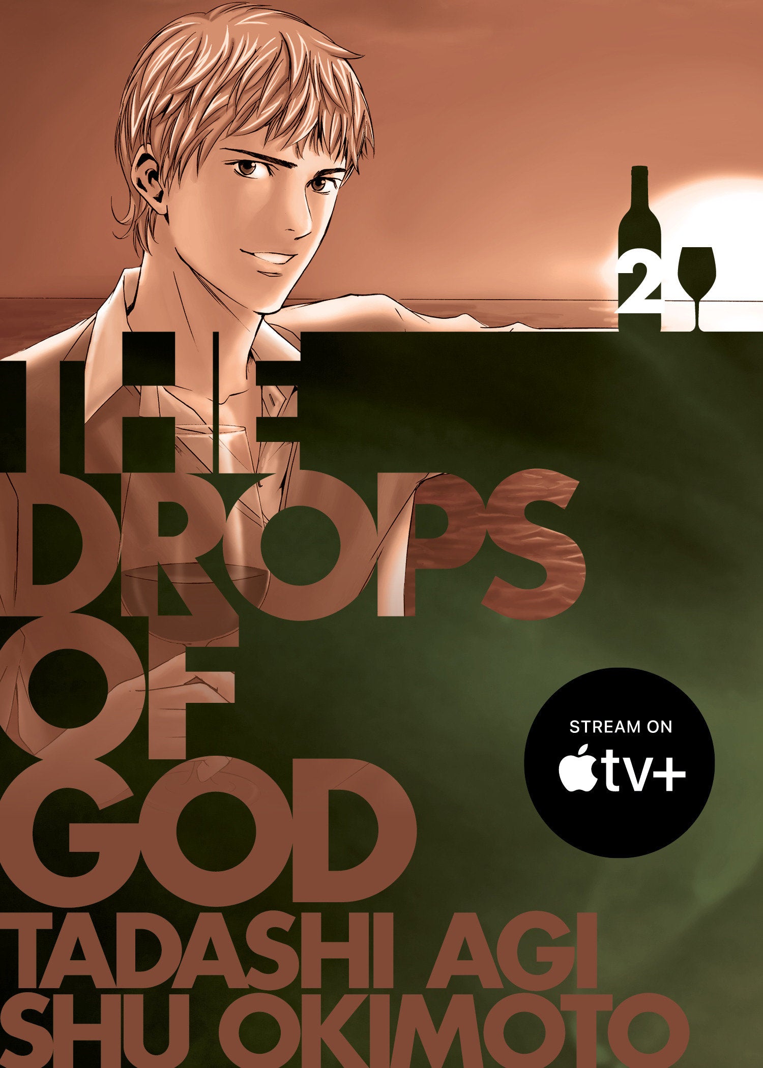 Drops Of God Graphic Novel Volume 02