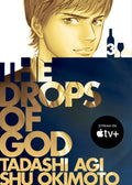 Drops Of God Graphic Novel Volume 03