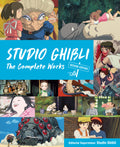 Studio Ghibli Complete Works Hardcover 2nd Edition