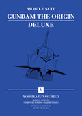 Mobile Suit Gundam Origin Deluxe Hardcover Volume 05