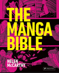 Manga Bible Hardcover