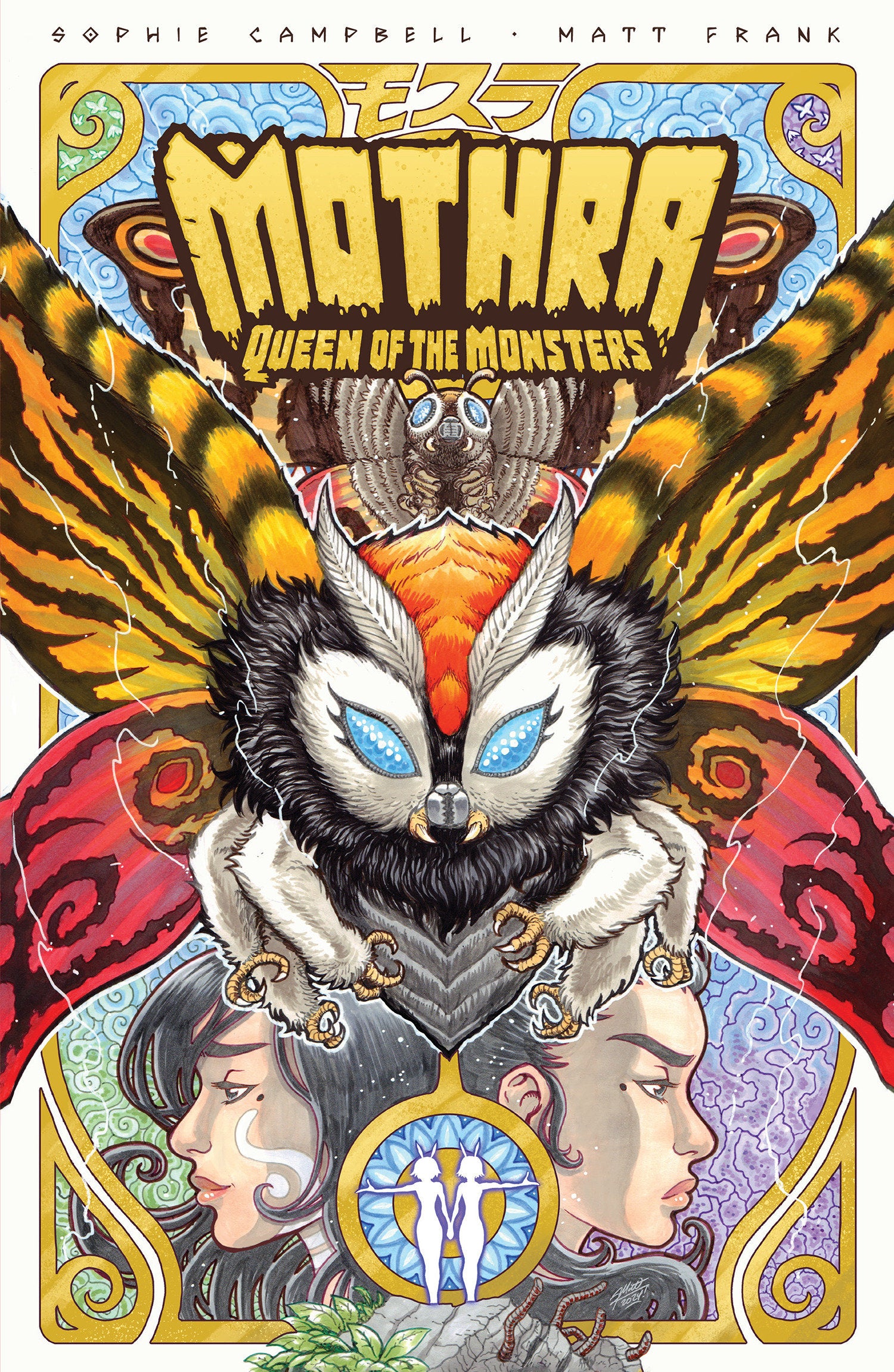Godzilla Legends Mothra Queen Of The Monsters TPB
