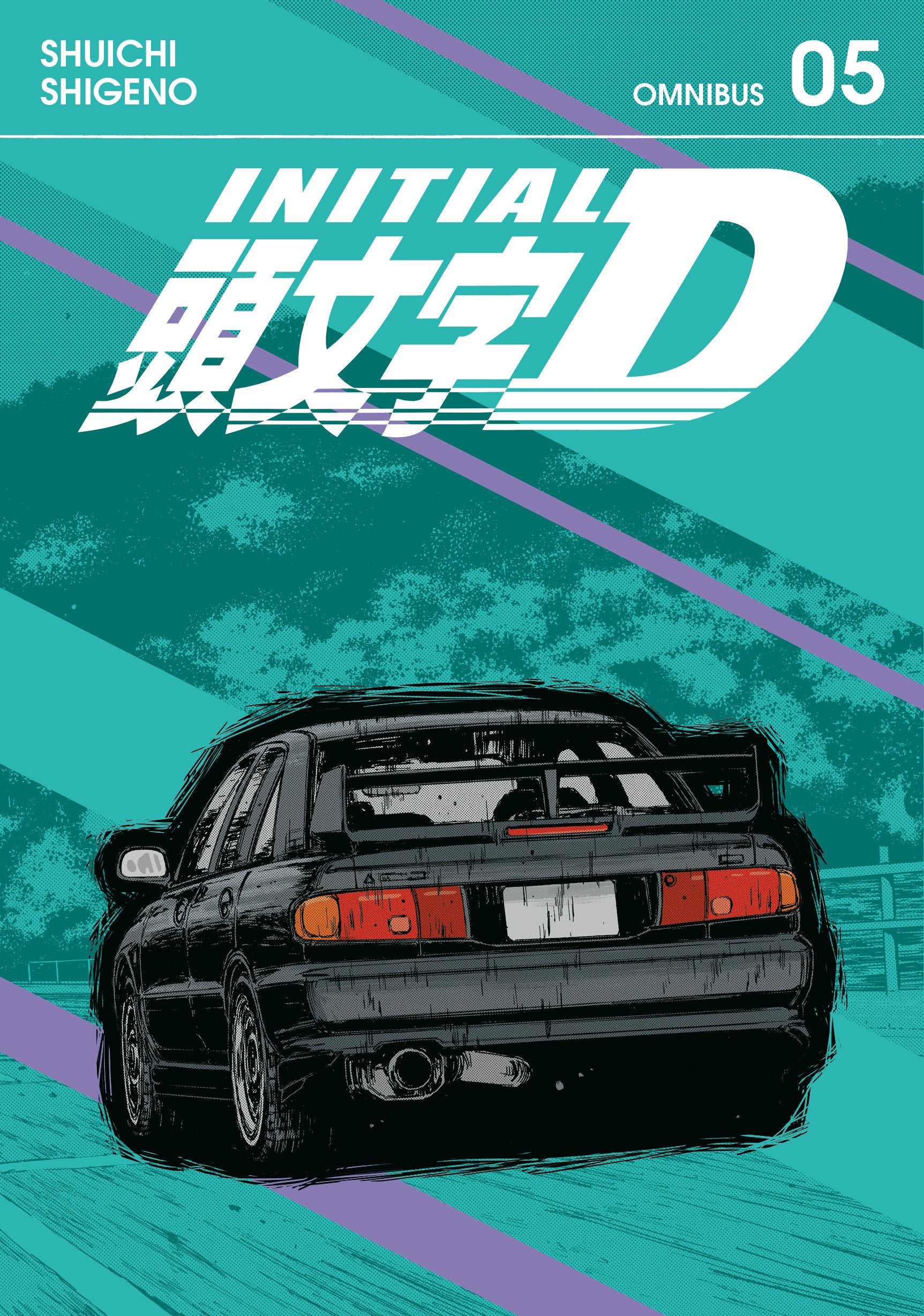 Initial D Omnibus Graphic Novel Volume 05