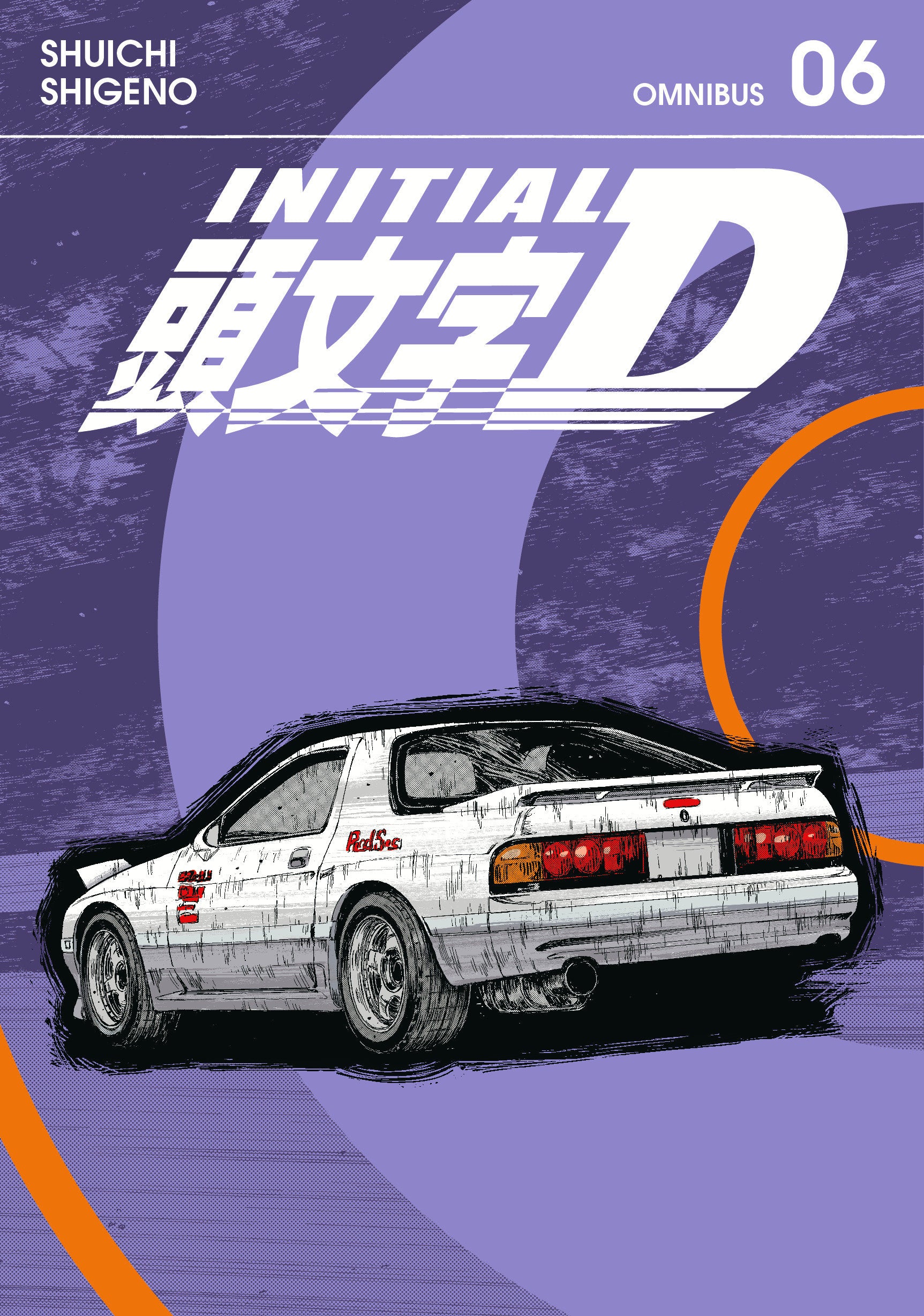 Initial D Omnibus Graphic Novel Volume 06
