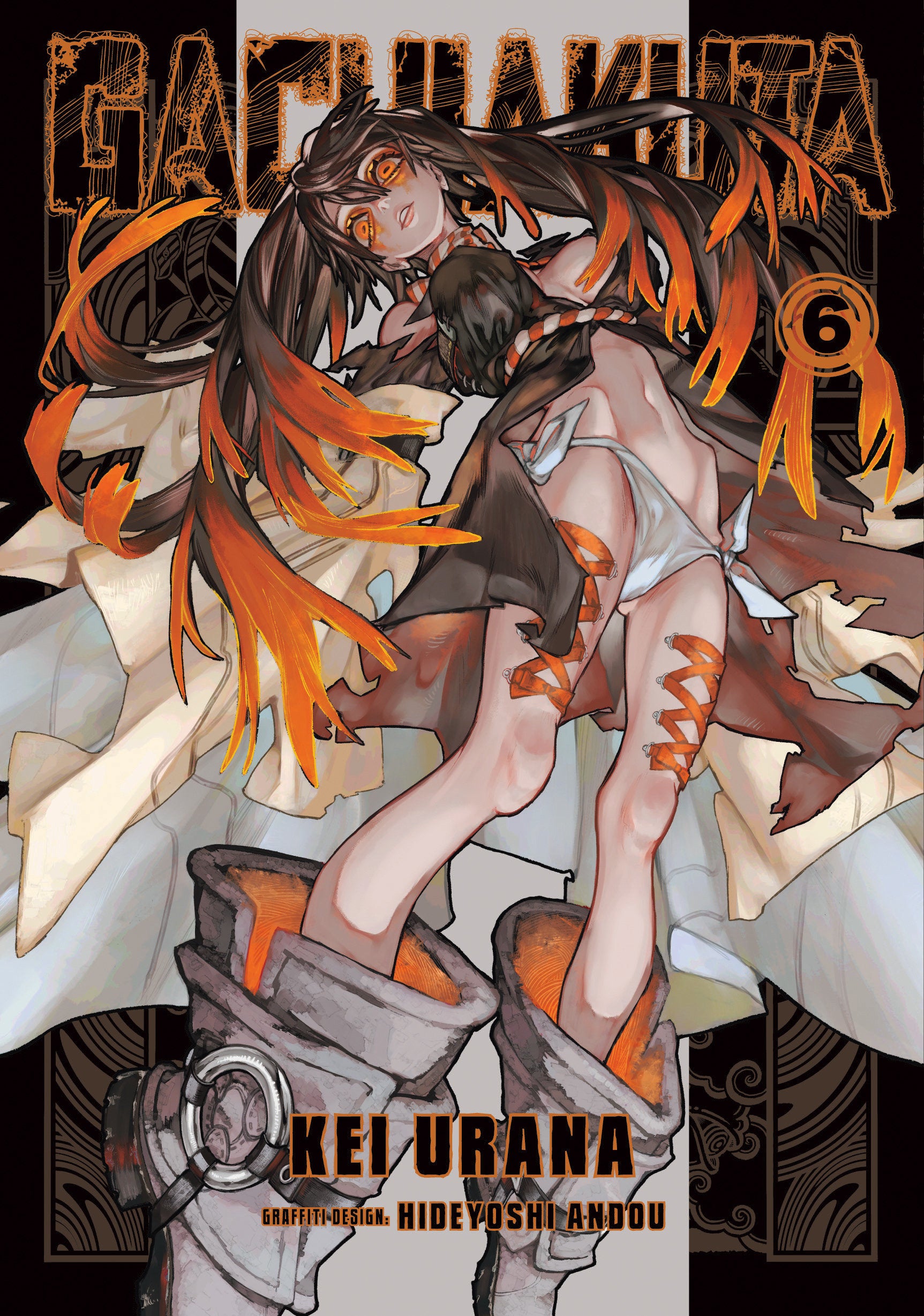 Gachiakuta Graphic Novel Volume 06