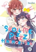 Spoil Me Plzzz Hinamori San Graphic Novel Volume 02 (Mature)