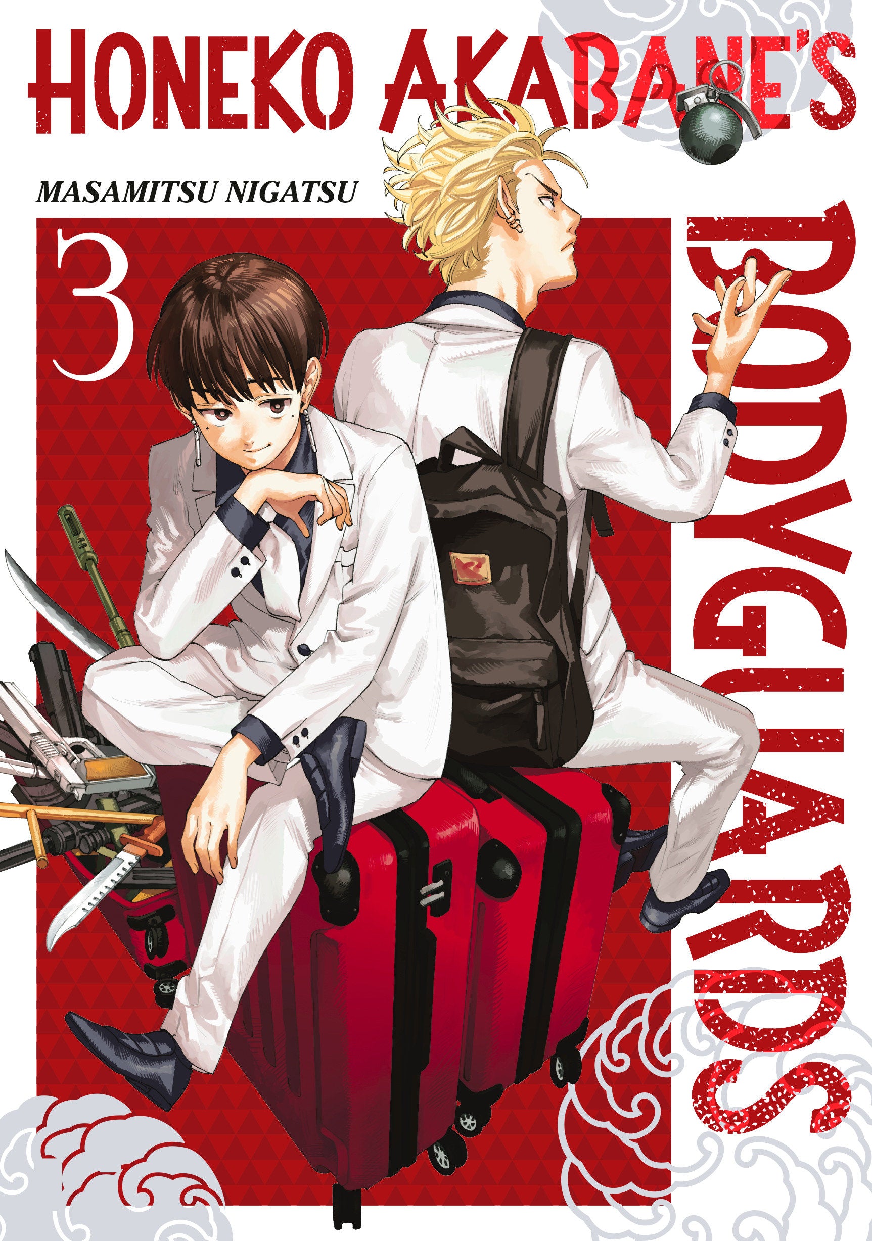 Honeko Akabanes Bodyguards Graphic Novel Volume 03