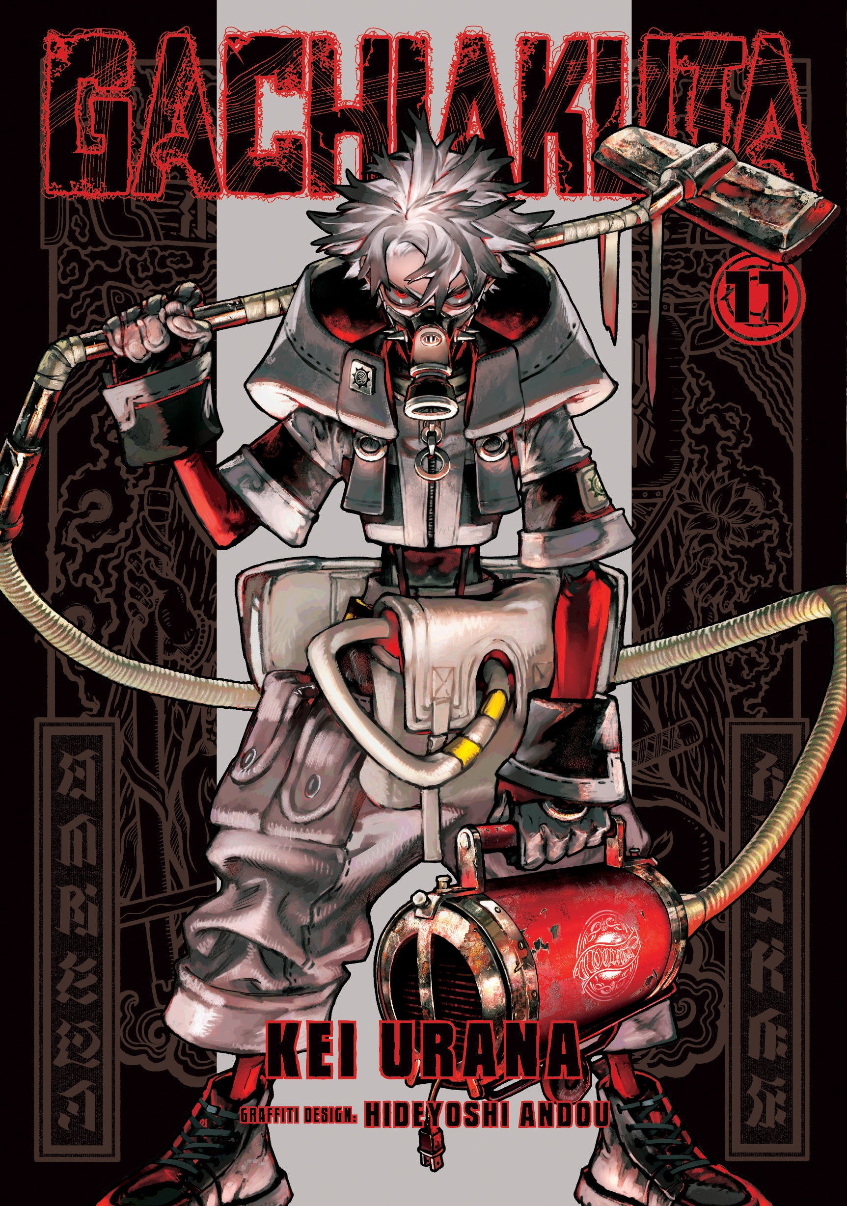 Gachiakuta Graphic Novel Volume 11