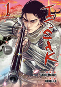 Issak Omnibus 01 (Volume 1-2)
