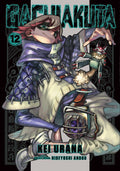 Gachiakuta Graphic Novel Volume 12
