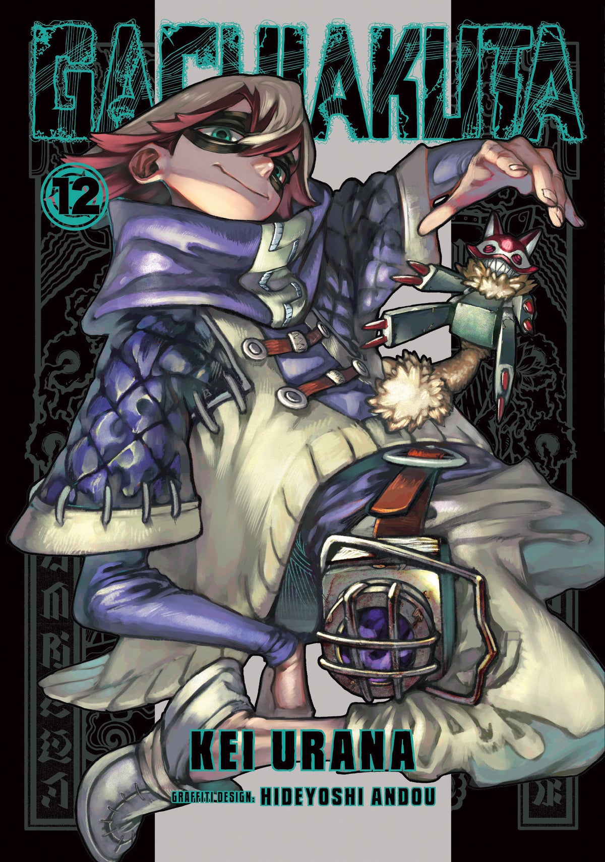 Gachiakuta Graphic Novel Volume 12