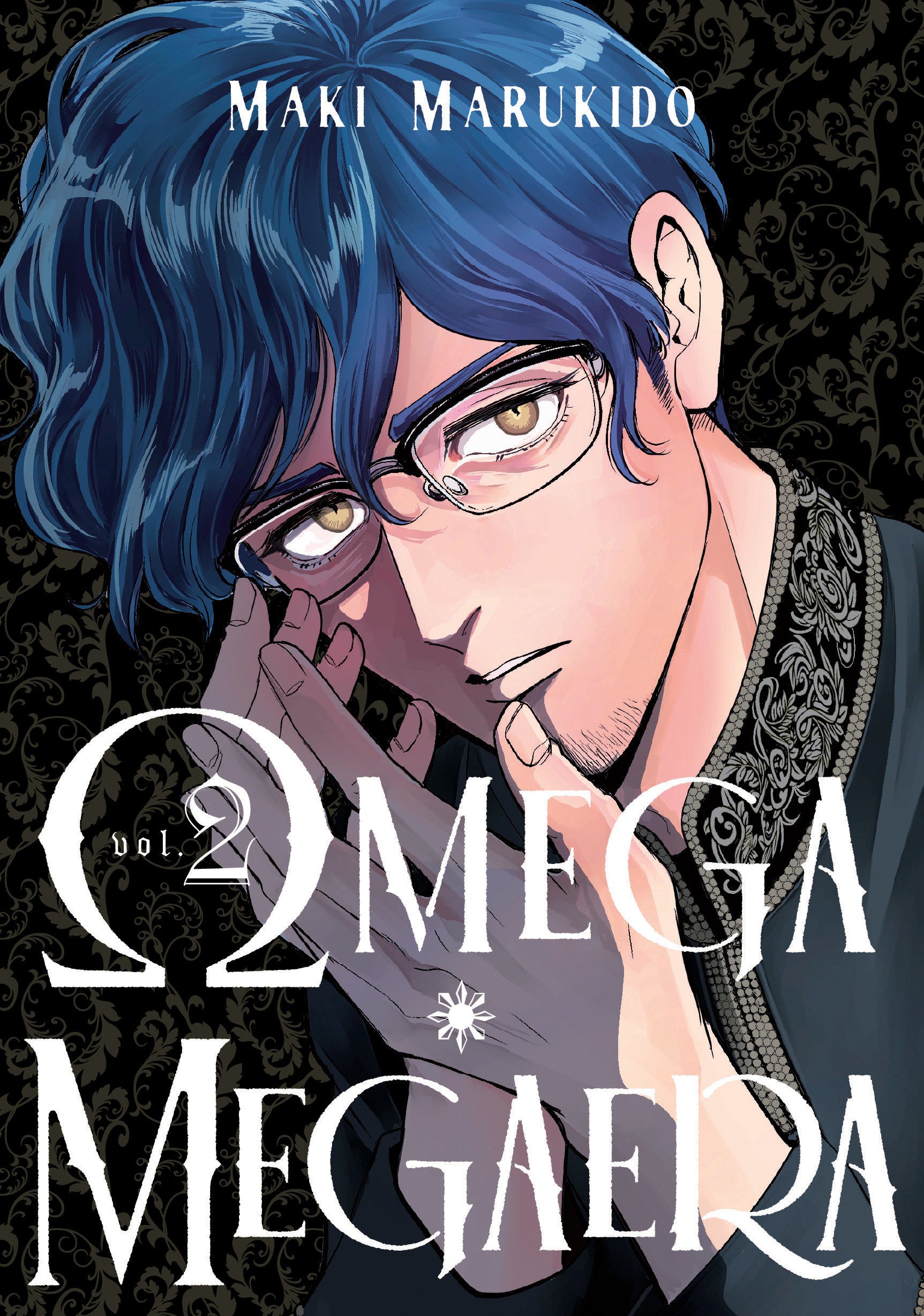 Omega Megaera Graphic Novel Volume 02