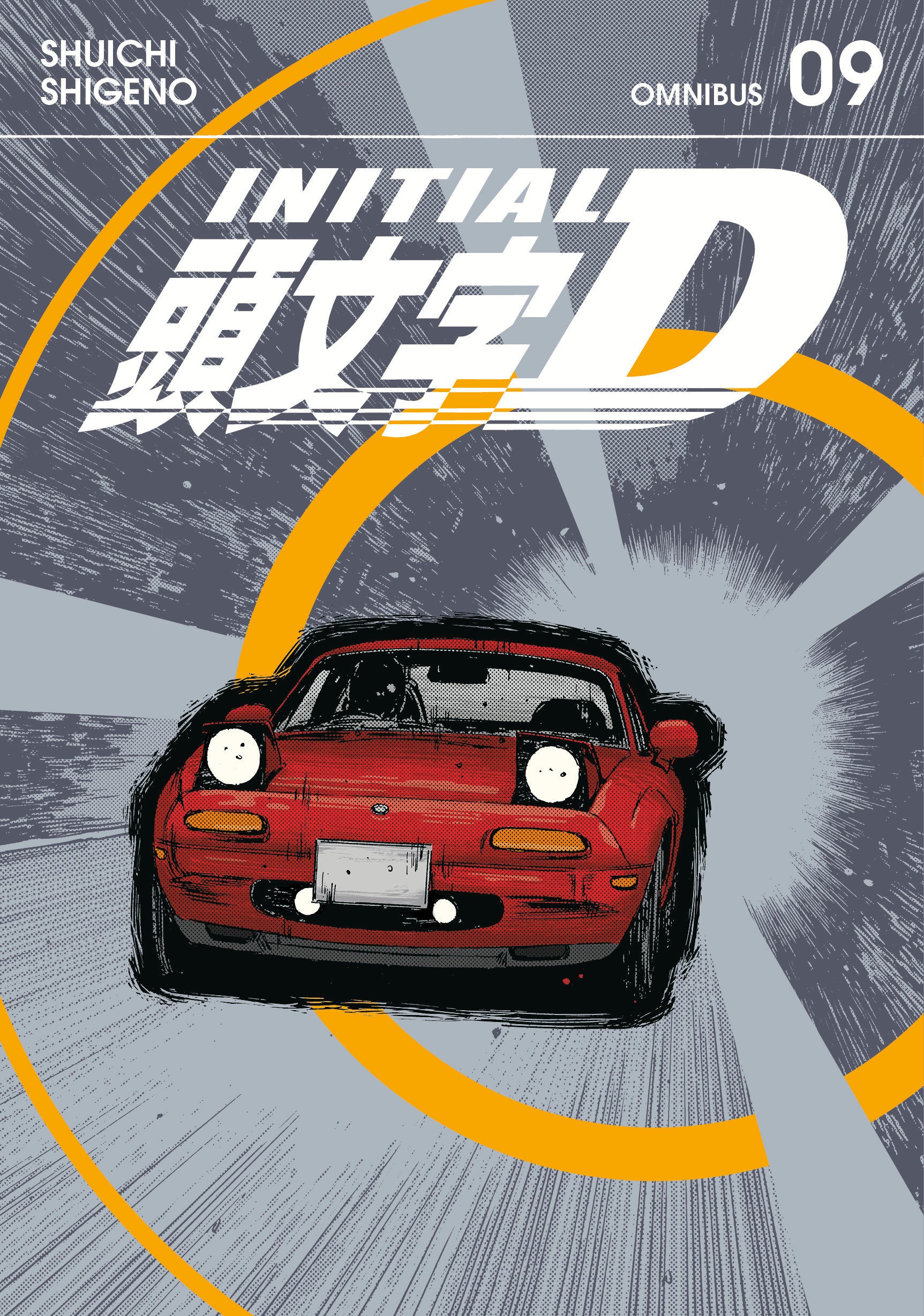 Initial D Omnibus Graphic Novel 09
