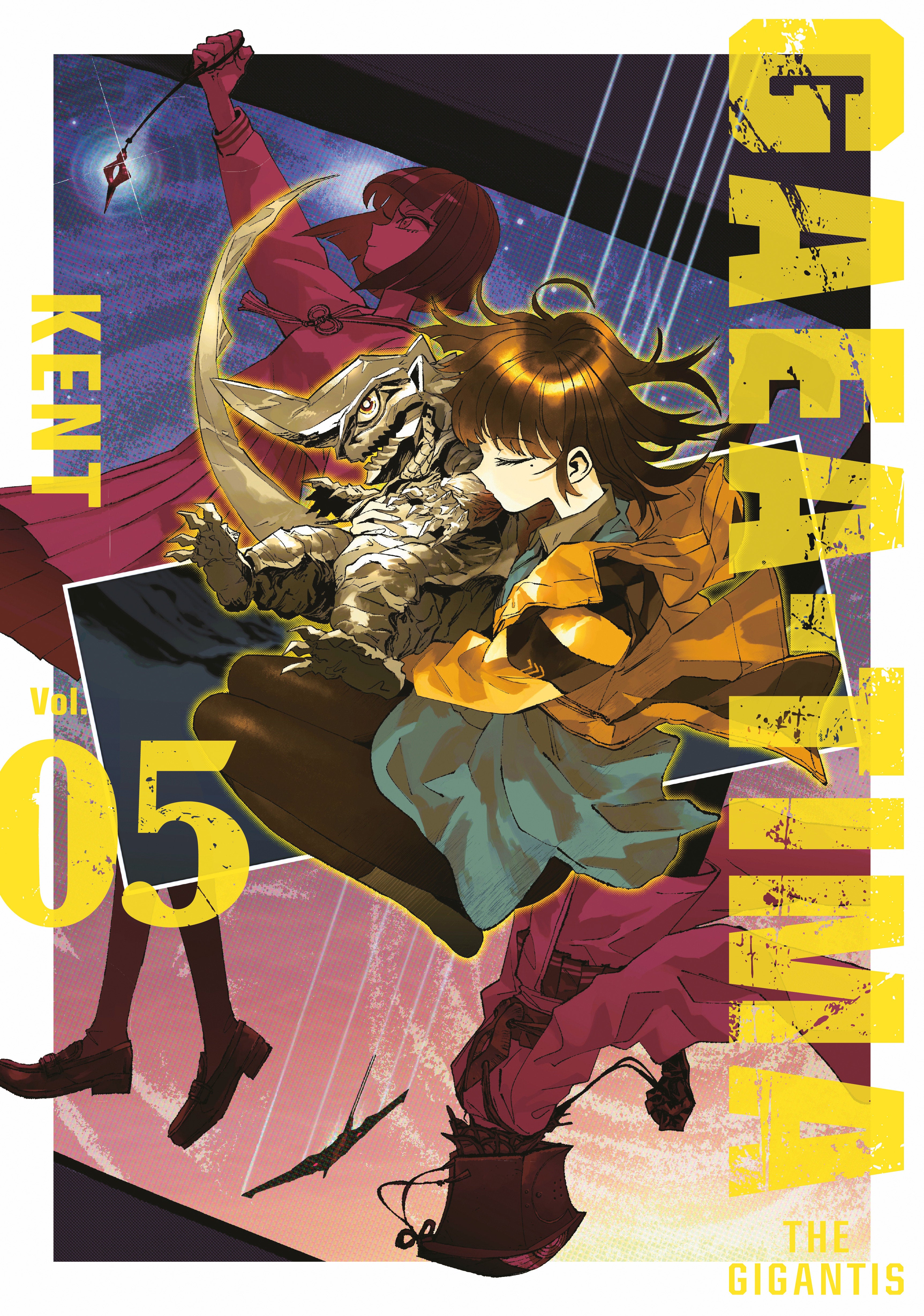 Gaea Tima The Gigantis Graphic Novel Volume 05