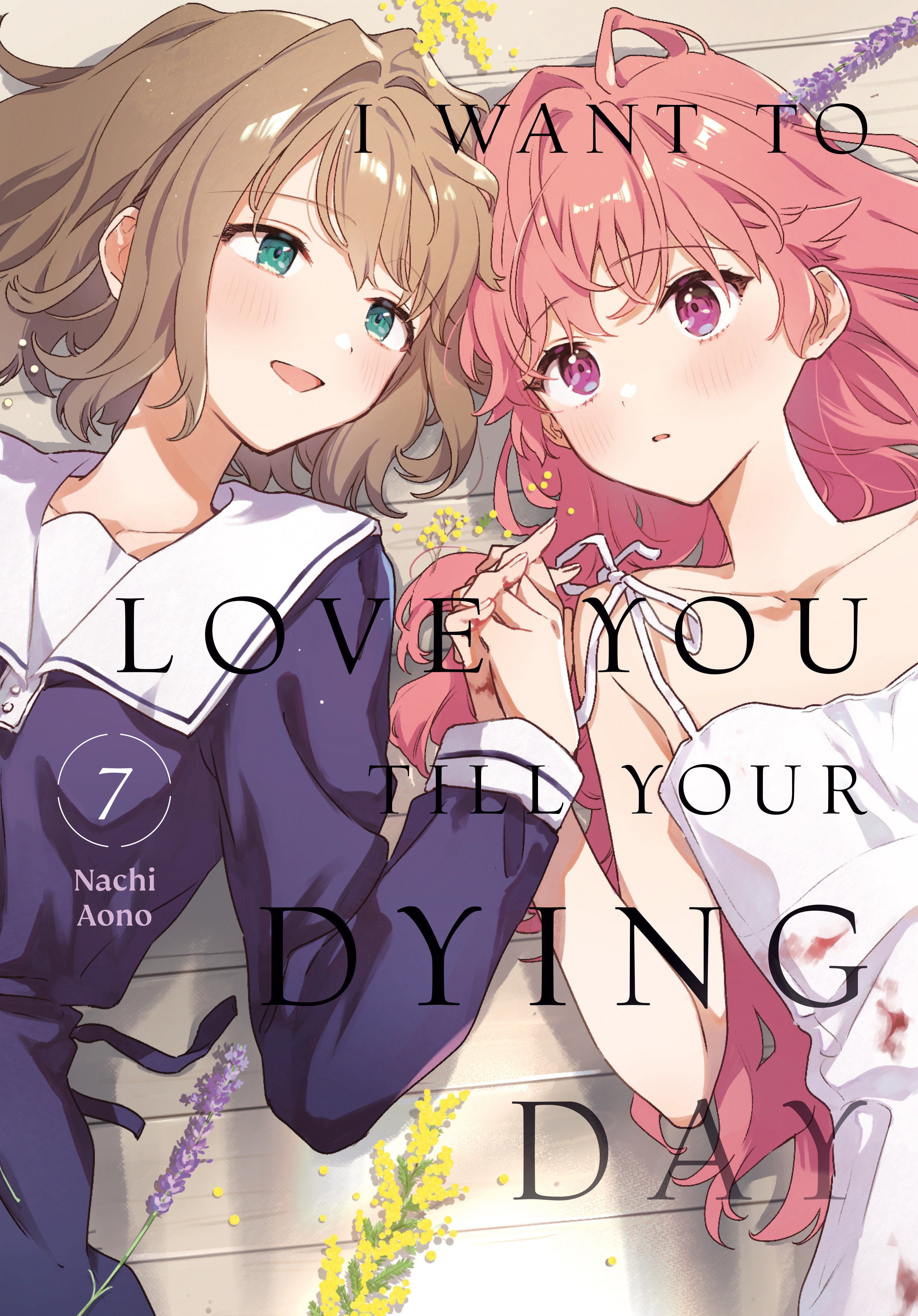 I Want To Love You Till Your Dying Day Graphic Novel Volume 07