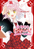Shugo Chara Jewel Joker Graphic Novel Volume 01