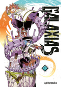 Galaxias Graphic Novel Volume 01