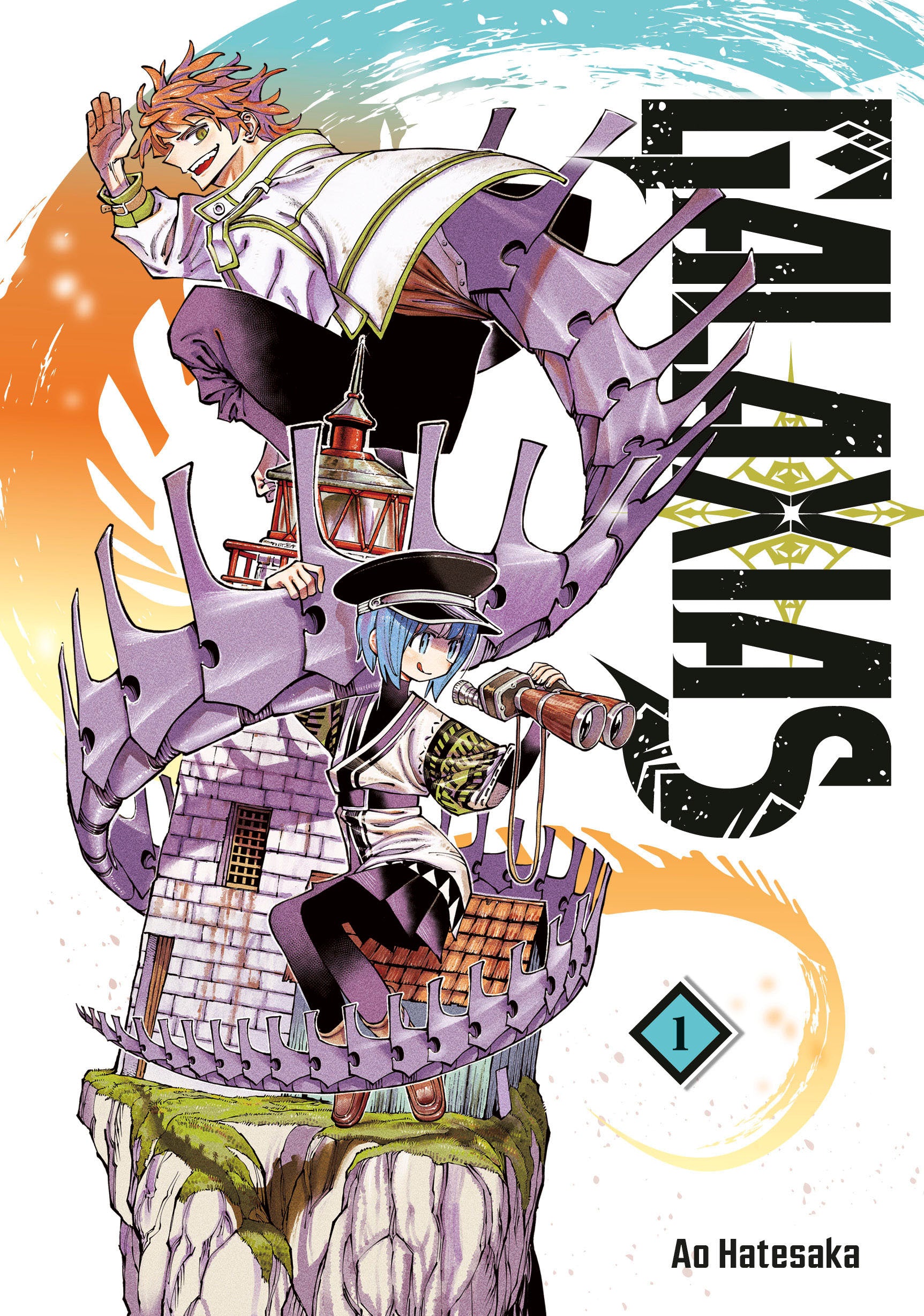 Galaxias Graphic Novel Volume 01