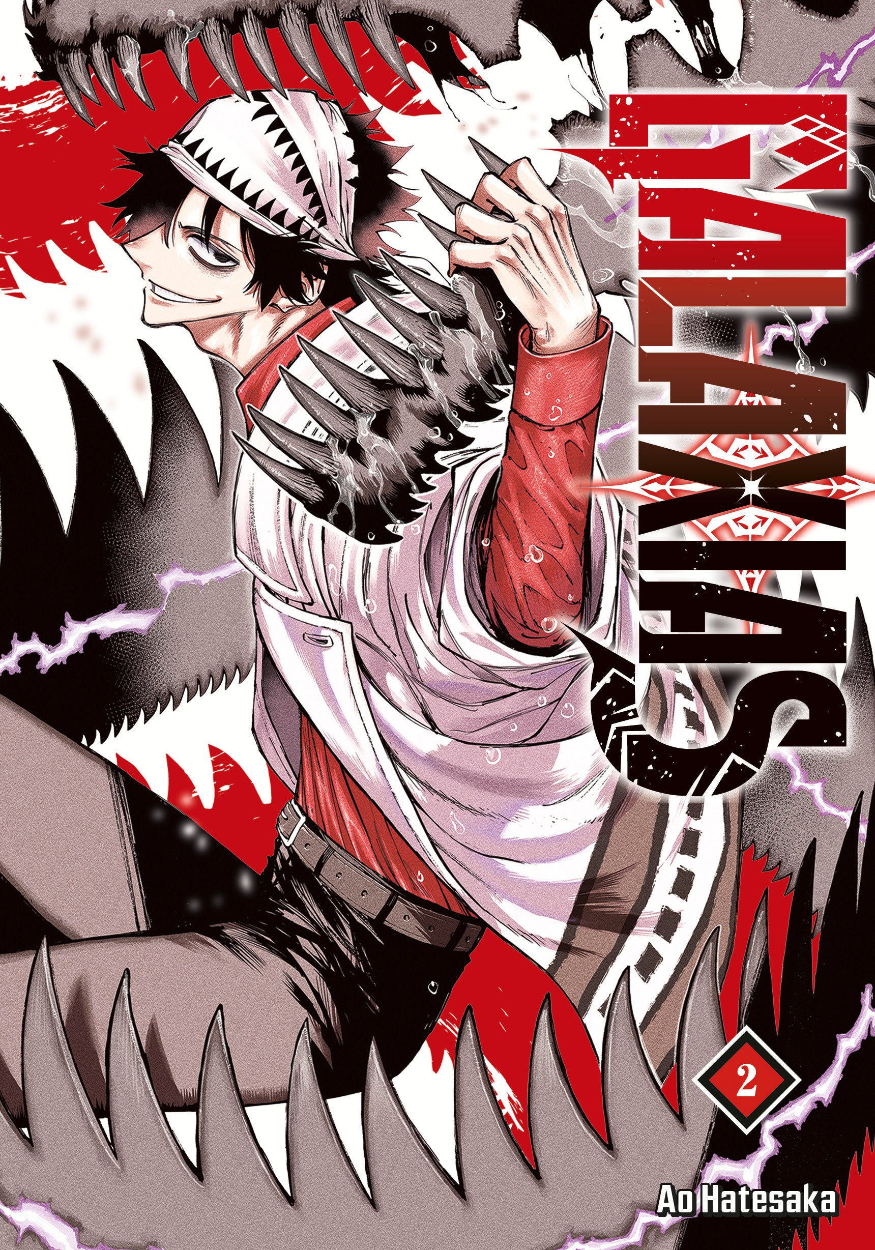 Galaxias Graphic Novel Volume 02