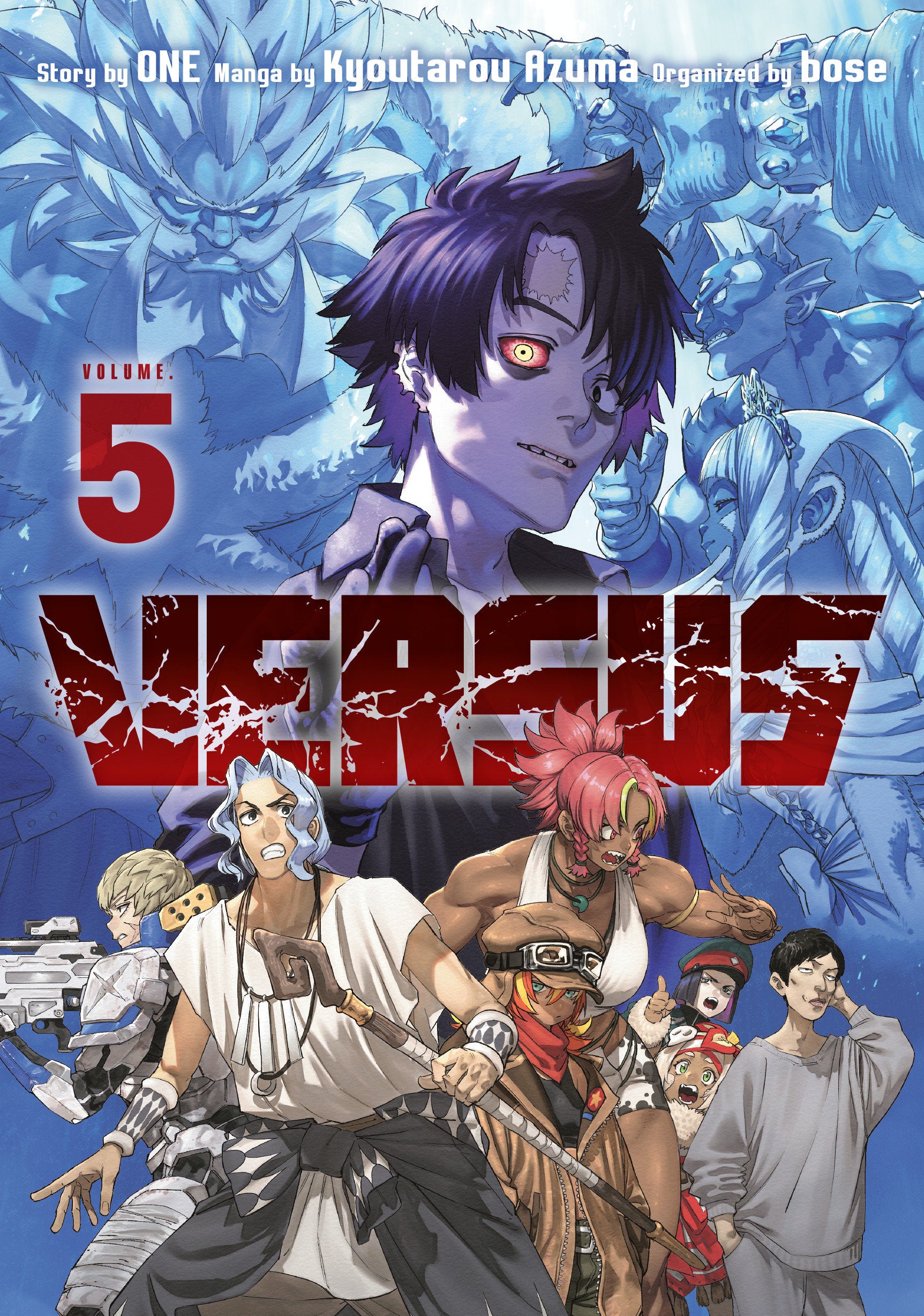 Versus Graphic Novel Volume 05