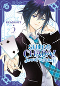 Shugo Chara Jewel Joker Graphic Novel Volume 02