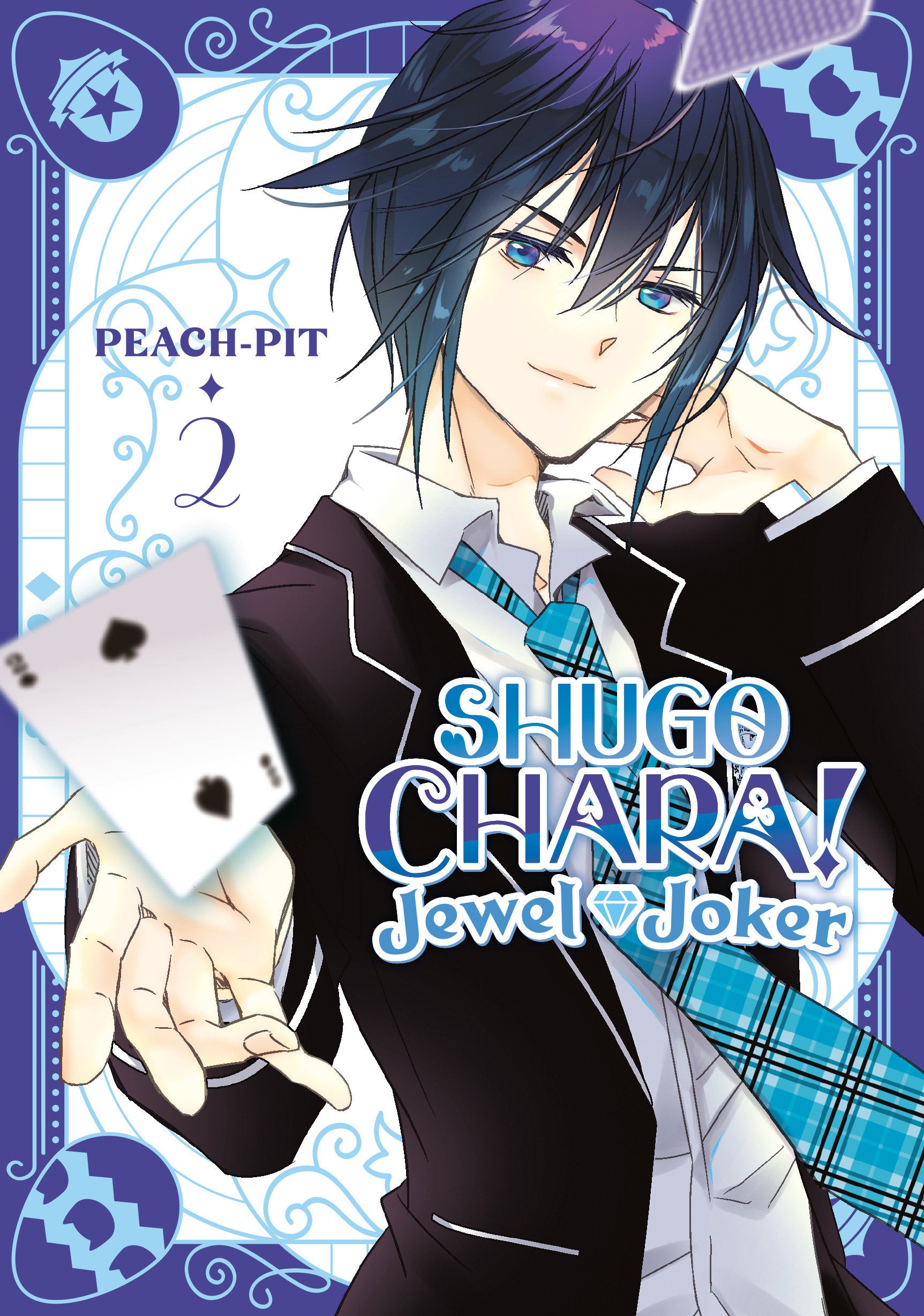Shugo Chara Jewel Joker Graphic Novel Volume 02