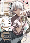 Malevolent Spirits Mononogatari Graphic Novel Volume 09 (Mature)