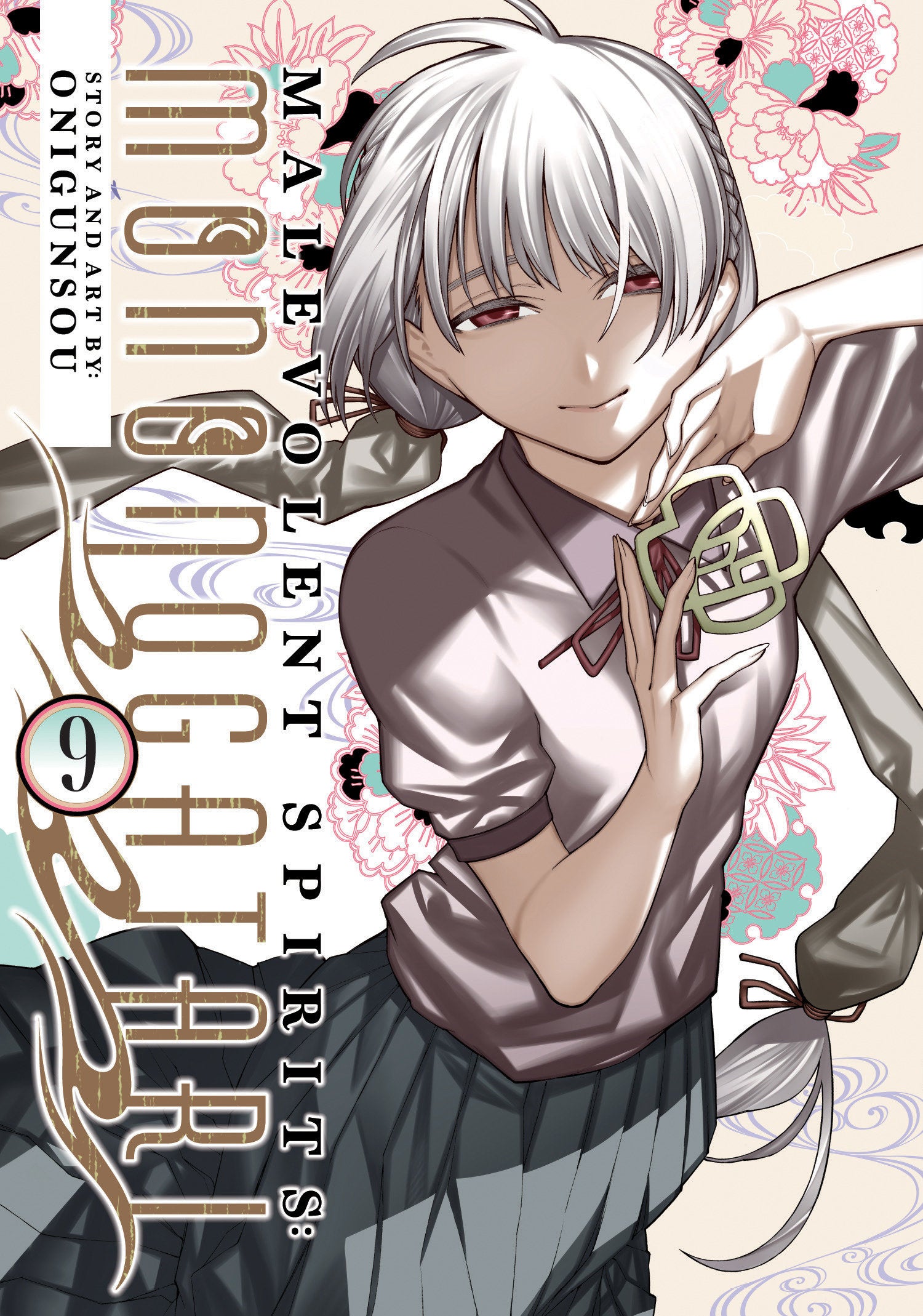Malevolent Spirits Mononogatari Graphic Novel Volume 09 (Mature)