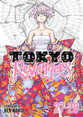 Tokyo Revengers Omnibus Graphic Novel Volume 14 (Volume 27-28)